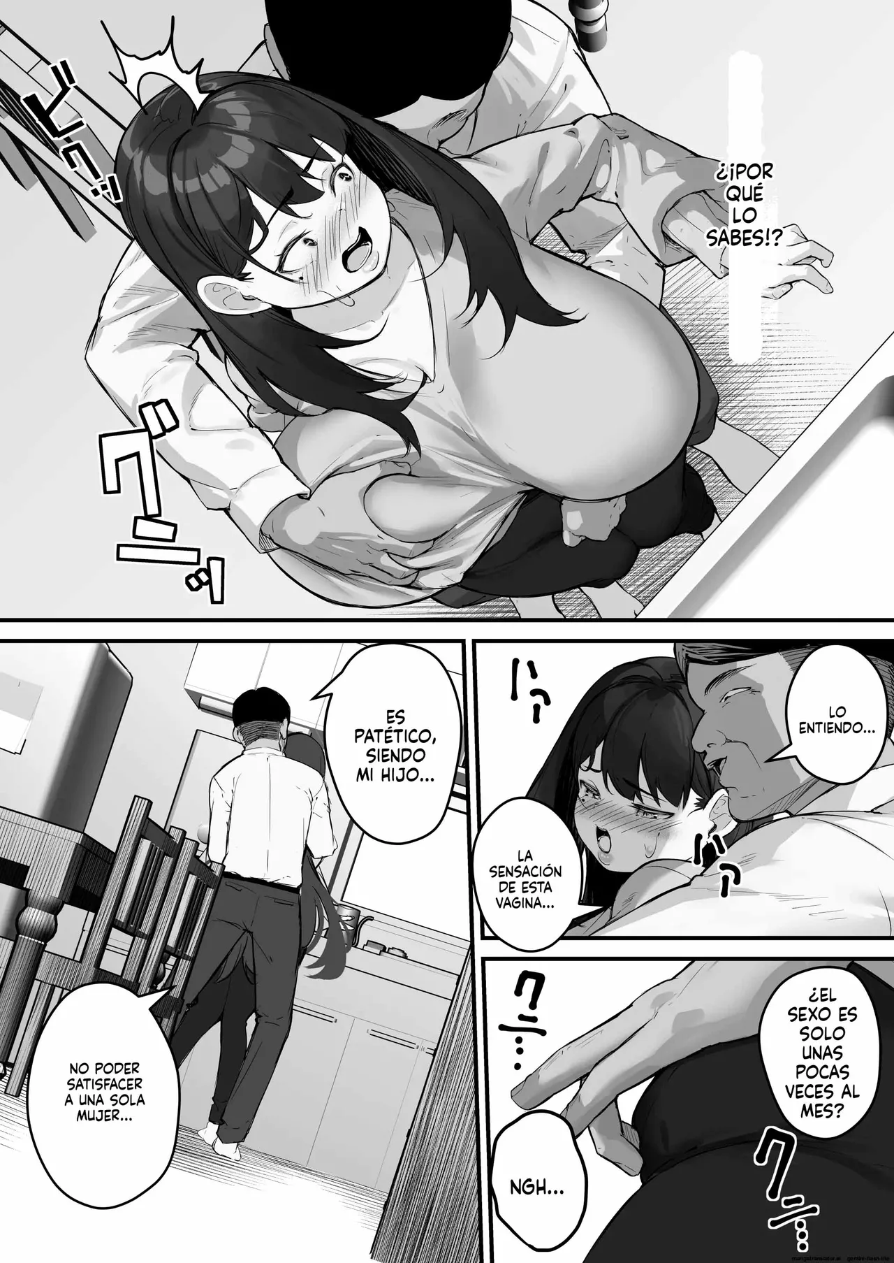 [Baku-π-dou (Kuchi VE)] NTR Tsuma Gifu no Yarashi-me ga Kiraidattanoni｜Esposa Infiel׃ Odiaba la Mirada Lasciva de mi Suegro [Spanish] [FallenSub] [MTL] 图片编号 13