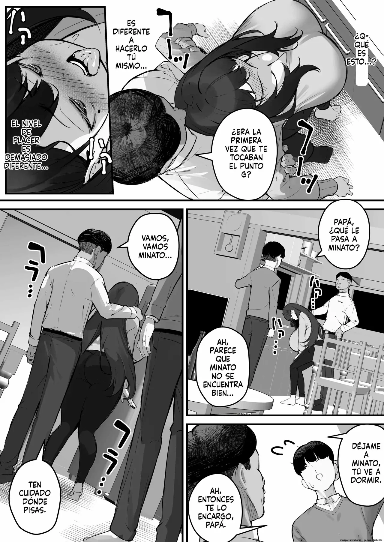 [Baku-π-dou (Kuchi VE)] NTR Tsuma Gifu no Yarashi-me ga Kiraidattanoni｜Esposa Infiel׃ Odiaba la Mirada Lasciva de mi Suegro [Spanish] [FallenSub] [MTL] 图片编号 17