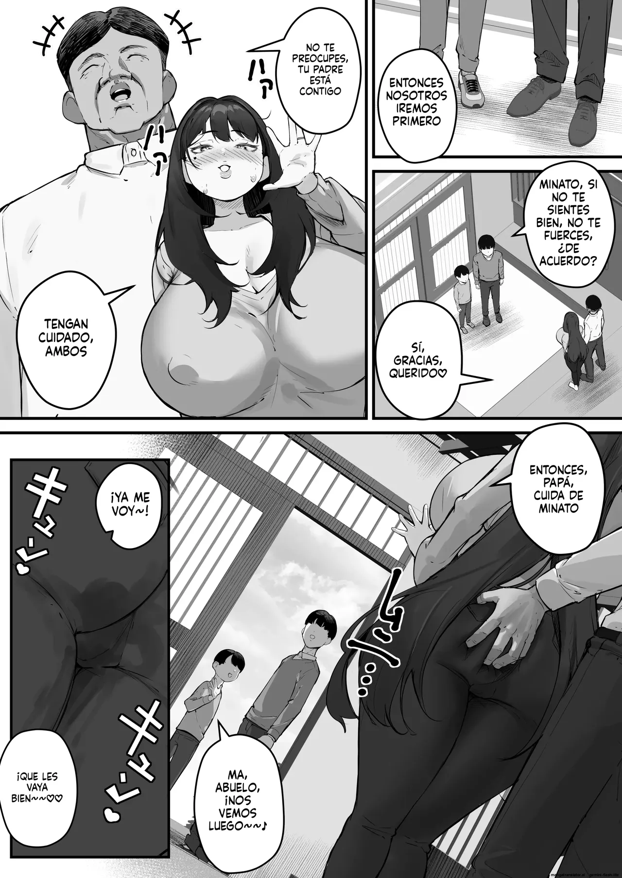 [Baku-π-dou (Kuchi VE)] NTR Tsuma Gifu no Yarashi-me ga Kiraidattanoni｜Esposa Infiel׃ Odiaba la Mirada Lasciva de mi Suegro [Spanish] [FallenSub] [MTL] 图片编号 33