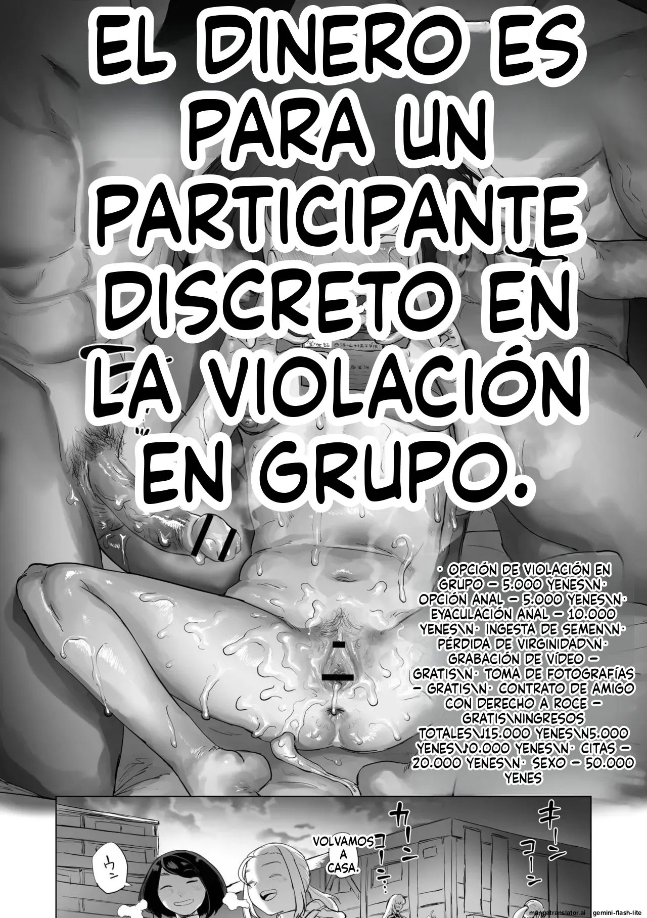 [Keishoryaku] Jimi Iro Immoral 1-2｜Nerds Pervertidas 1-2 [Spanish] [FallenSub] [Digital] [MTL] imagen número 9