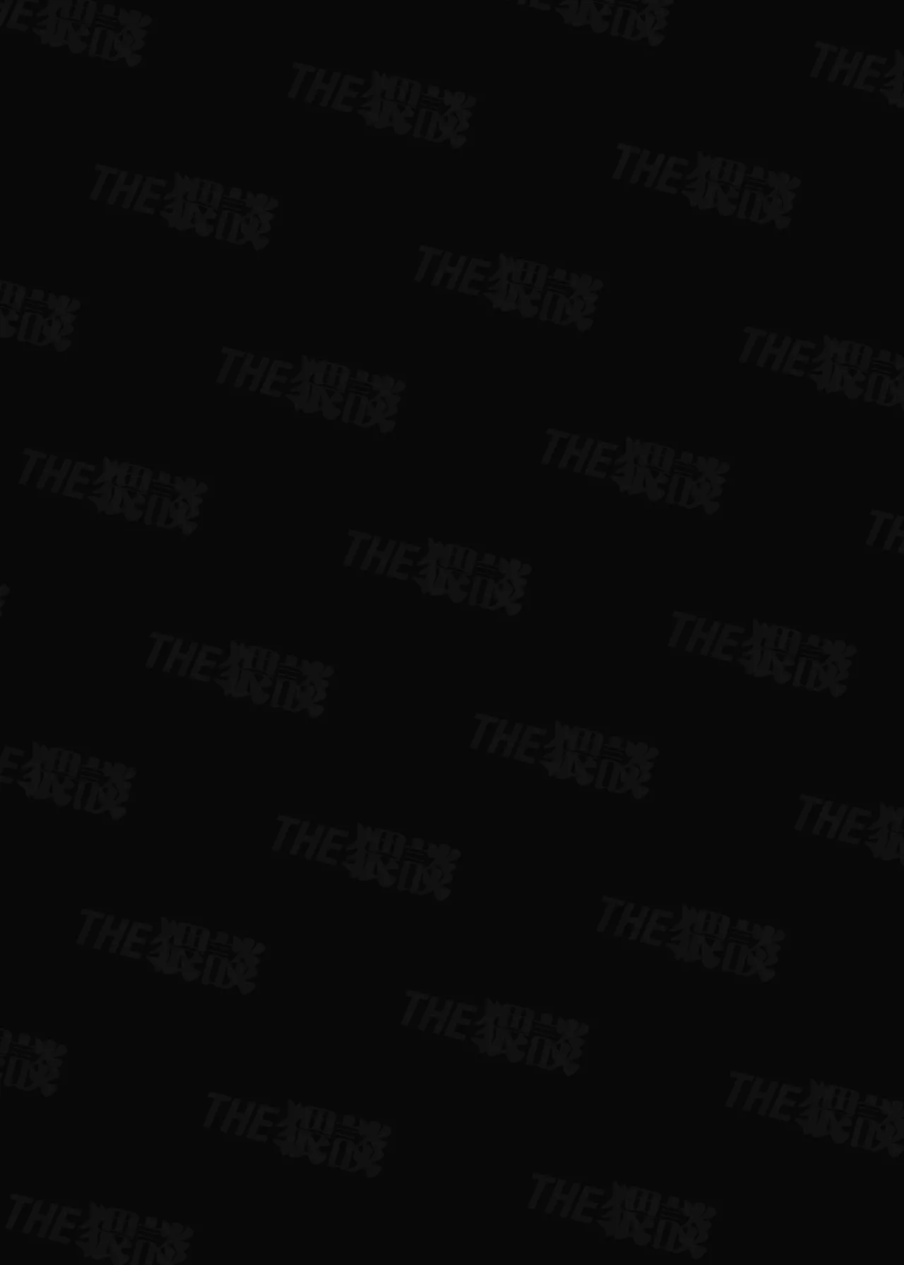 [THE WAIDAN (Inu, Yasuda Meshimeshi)] I Got A Message From The "Up-and-coming Actor" Hikaru Serata [English] [Nameless] [Digital] 画像番号 2