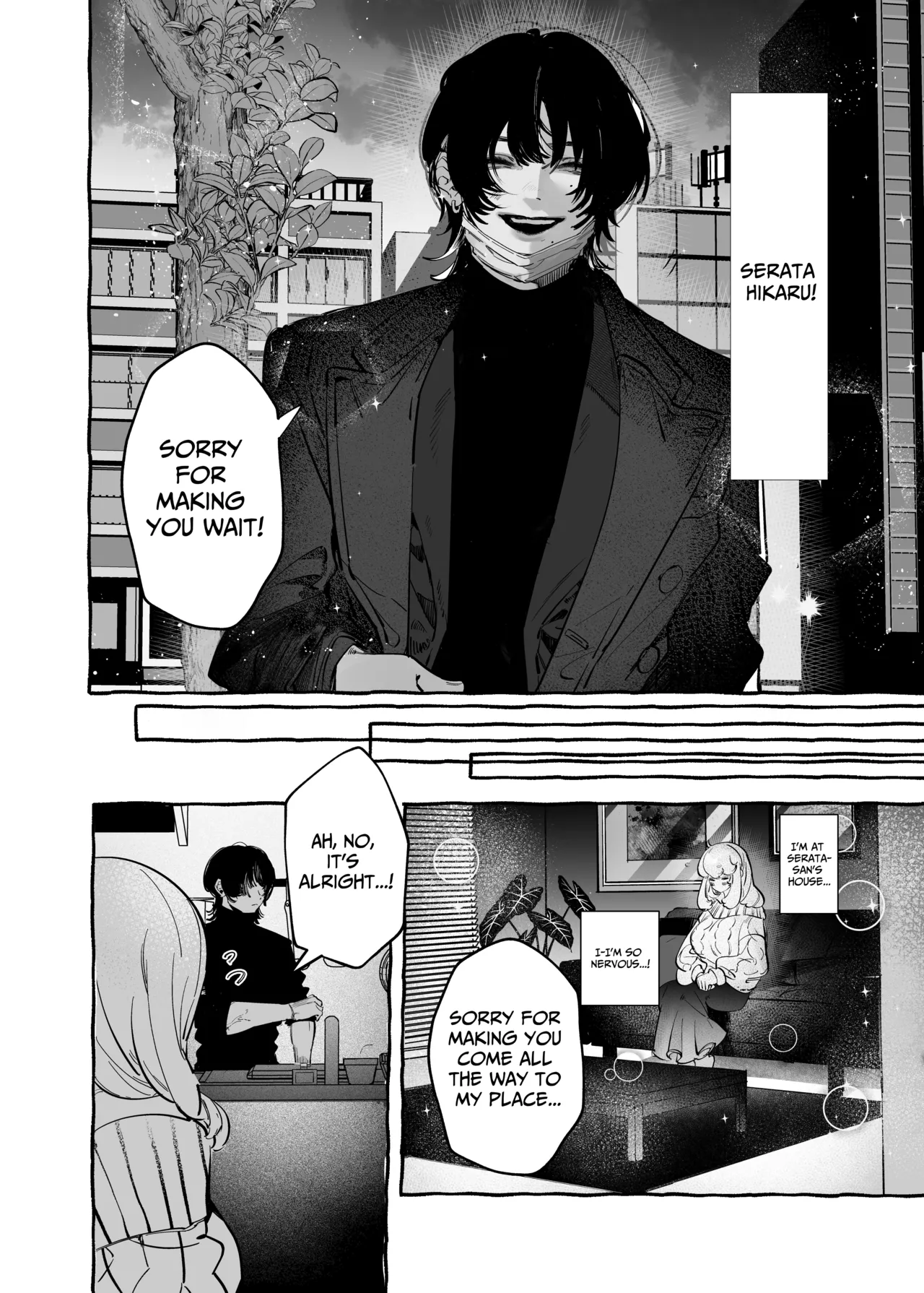 [THE WAIDAN (Inu, Yasuda Meshimeshi)] I Got A Message From The "Up-and-coming Actor" Hikaru Serata [English] [Nameless] [Digital] 画像番号 4