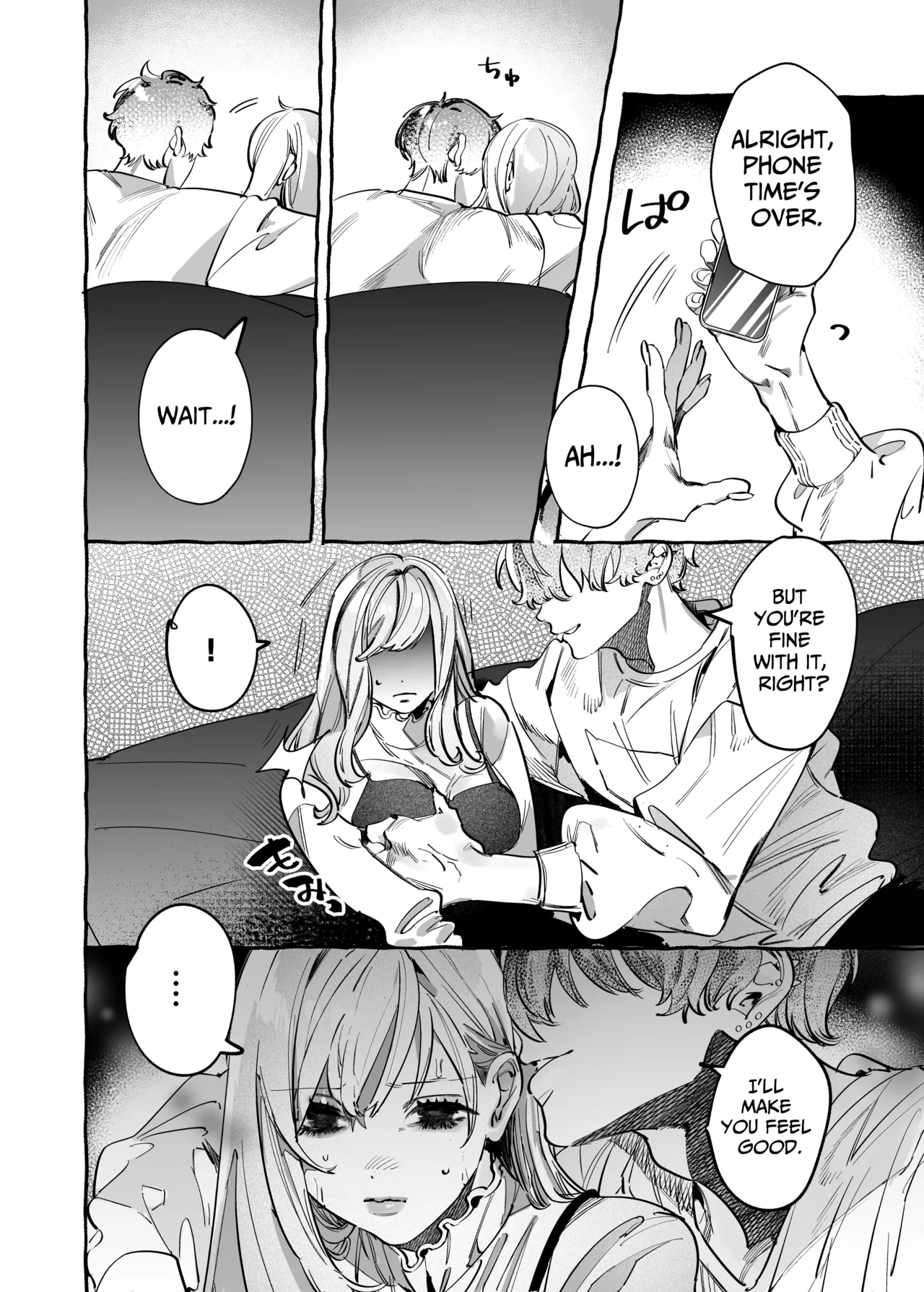 [THE WAIDAN (Inu, Yasuda Meshimeshi)] I Got A Message From The "Up-and-coming Actor" Hikaru Serata [English] [Nameless] [Digital] 画像番号 14