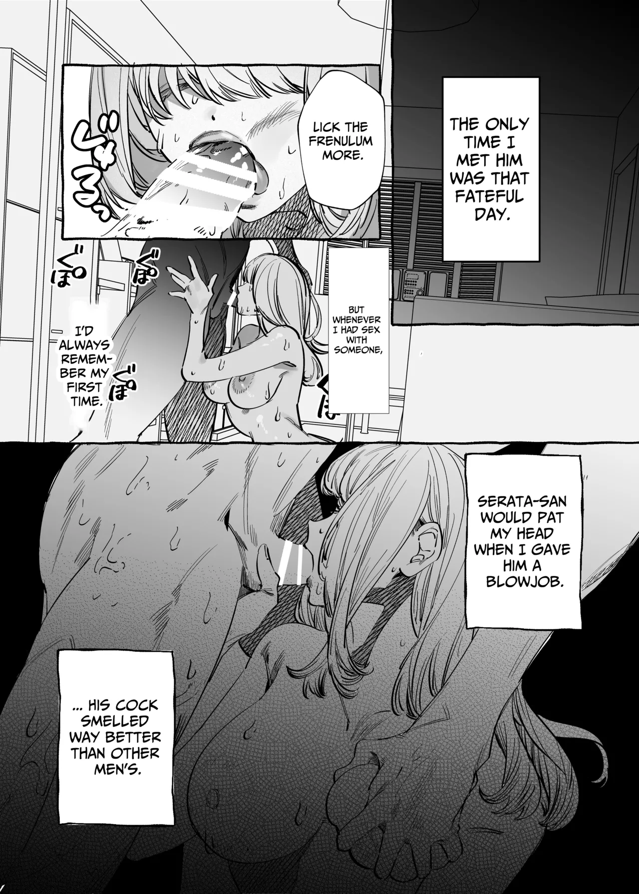 [THE WAIDAN (Inu, Yasuda Meshimeshi)] I Got A Message From The "Up-and-coming Actor" Hikaru Serata [English] [Nameless] [Digital] 画像番号 15