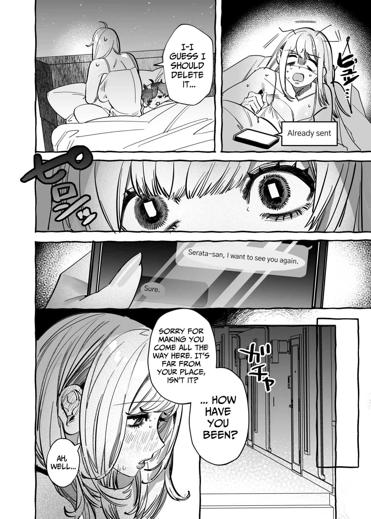 [THE WAIDAN (Inu, Yasuda Meshimeshi)] I Got A Message From The "Up-and-coming Actor" Hikaru Serata [English] [Nameless] [Digital] 画像番号 18