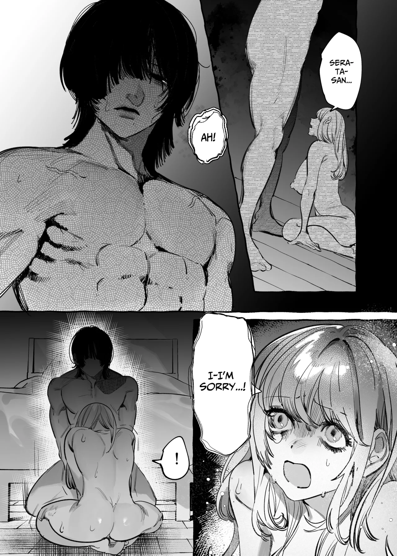 [THE WAIDAN (Inu, Yasuda Meshimeshi)] I Got A Message From The "Up-and-coming Actor" Hikaru Serata [English] [Nameless] [Digital] 画像番号 32