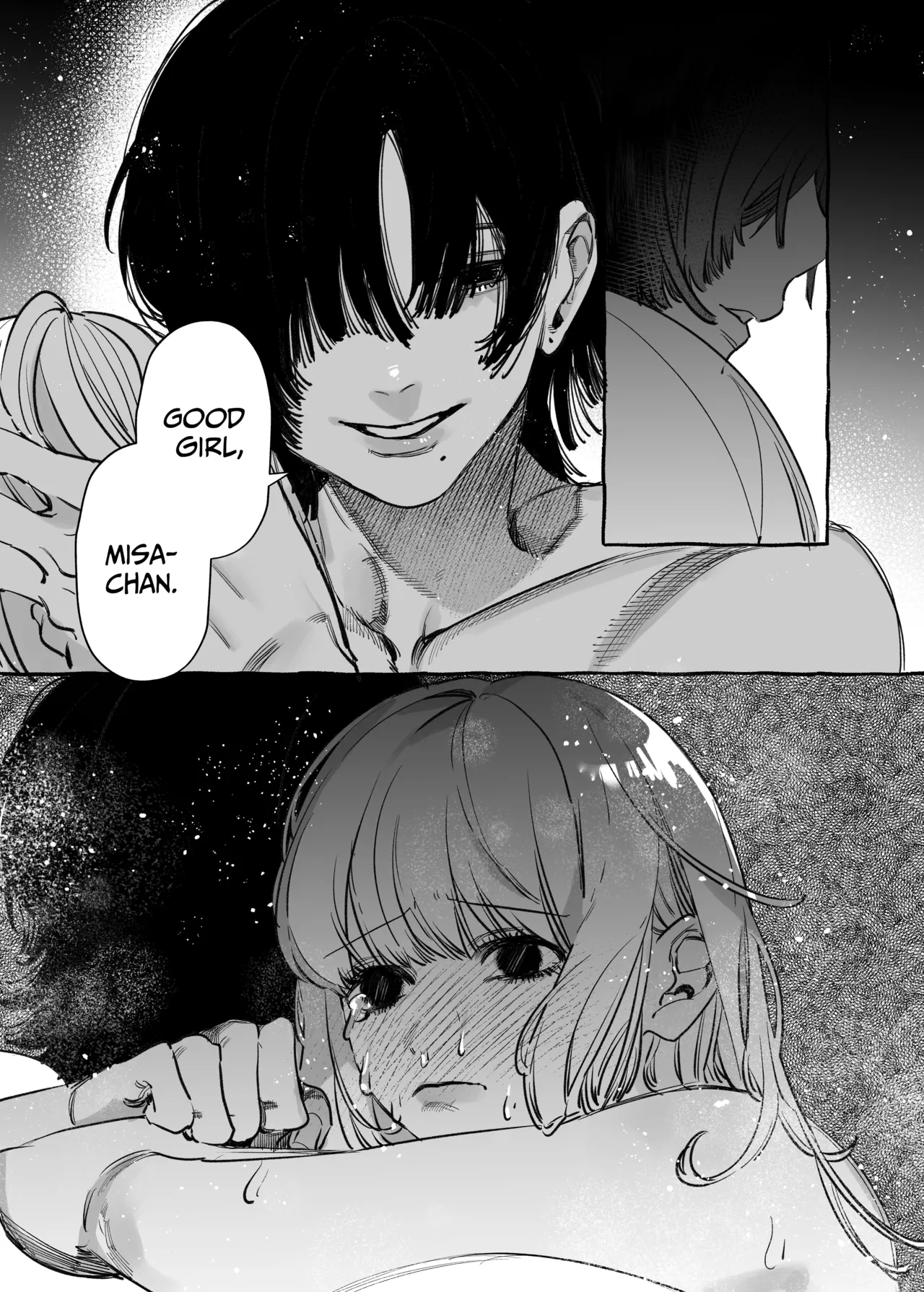 [THE WAIDAN (Inu, Yasuda Meshimeshi)] I Got A Message From The "Up-and-coming Actor" Hikaru Serata [English] [Nameless] [Digital] 画像番号 35