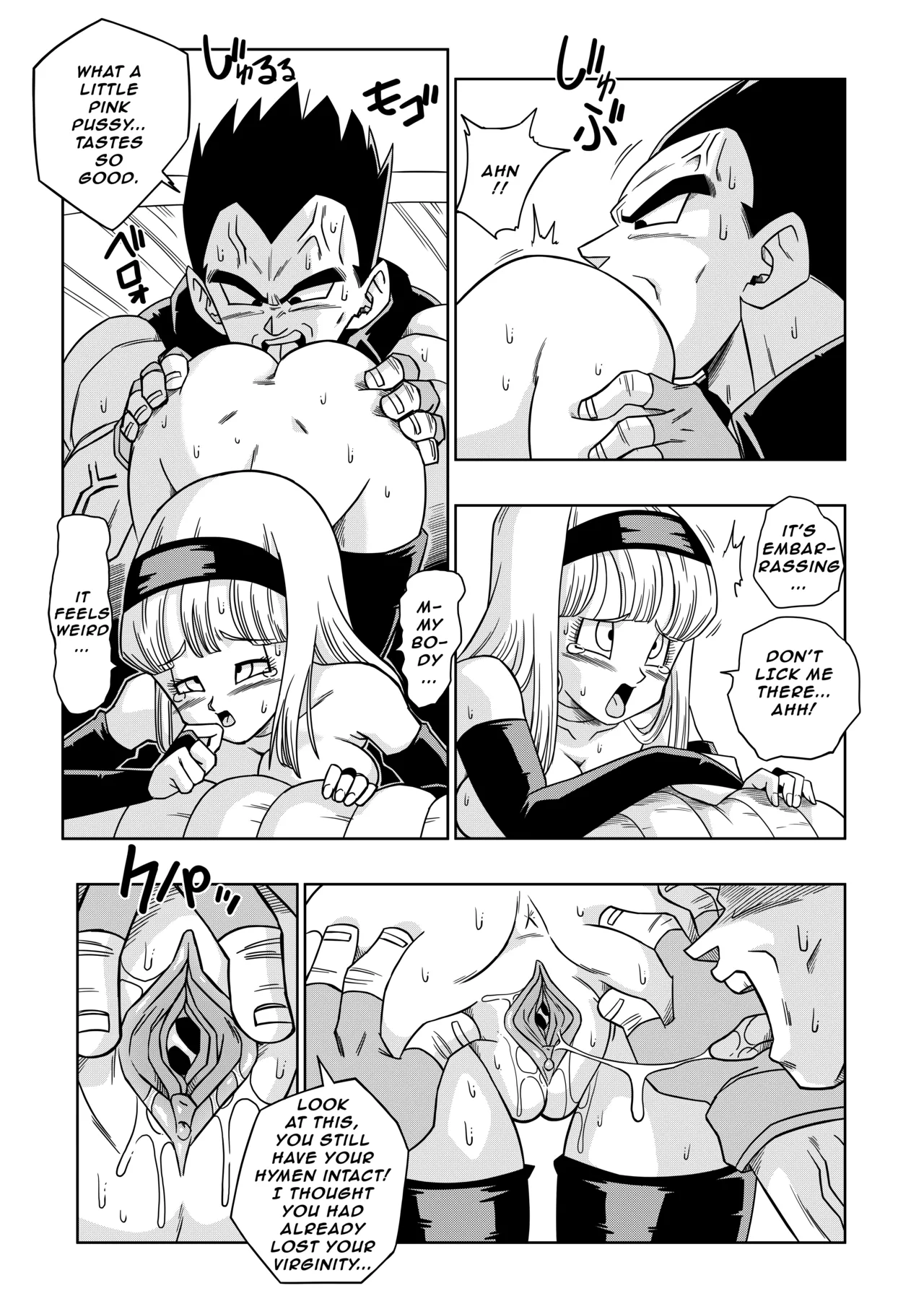 [Yamamoto Doujin (Yamamoto)] Baby's Revenge! [English] numero di immagine  11