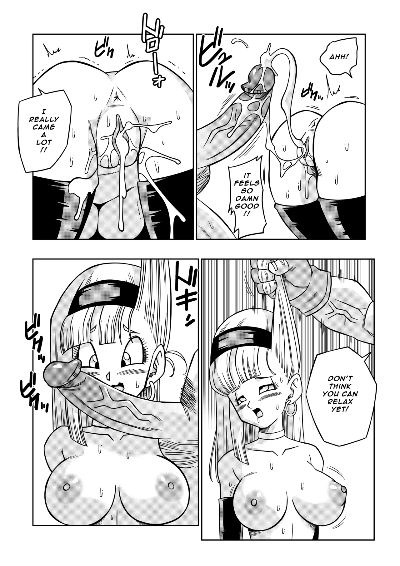 [Yamamoto Doujin (Yamamoto)] Baby's Revenge! [English] numero di immagine  17