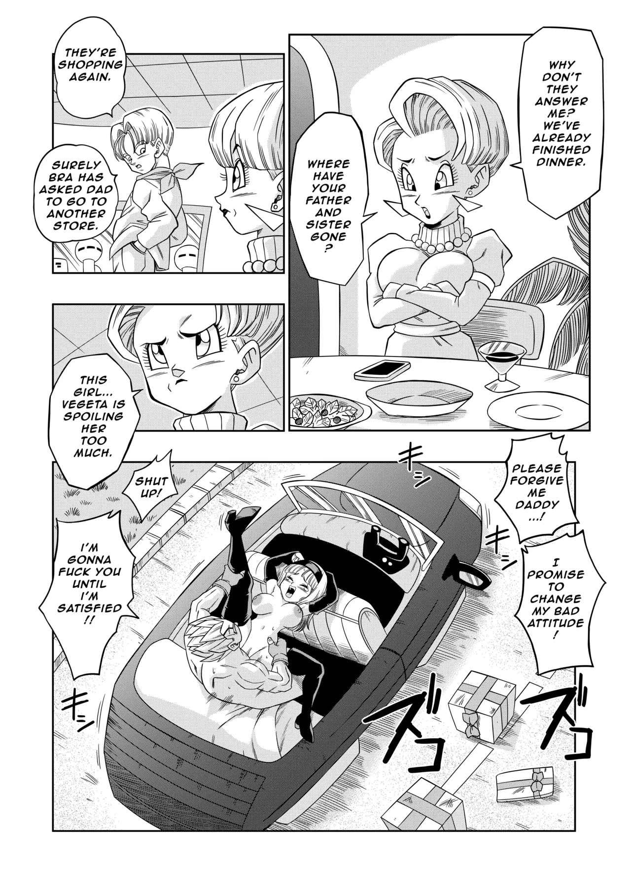 [Yamamoto Doujin (Yamamoto)] Baby's Revenge! [English] numero di immagine  20