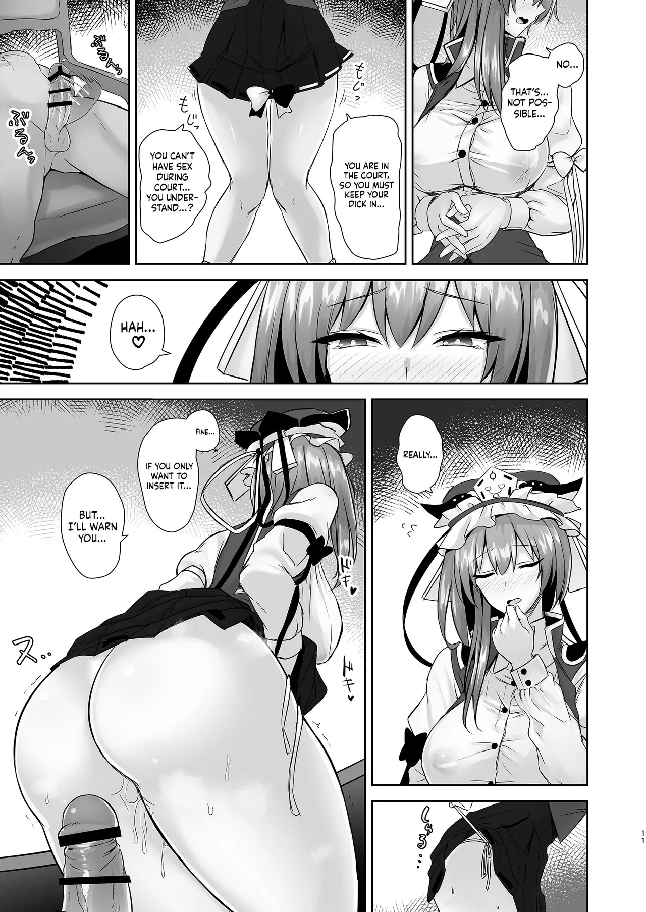 [Akehi Yuki] Komeiseidai no Enma | The Fair and Upright Enma (Touhou Project) [English] [TFTranslations] [Digital] 图片编号 10