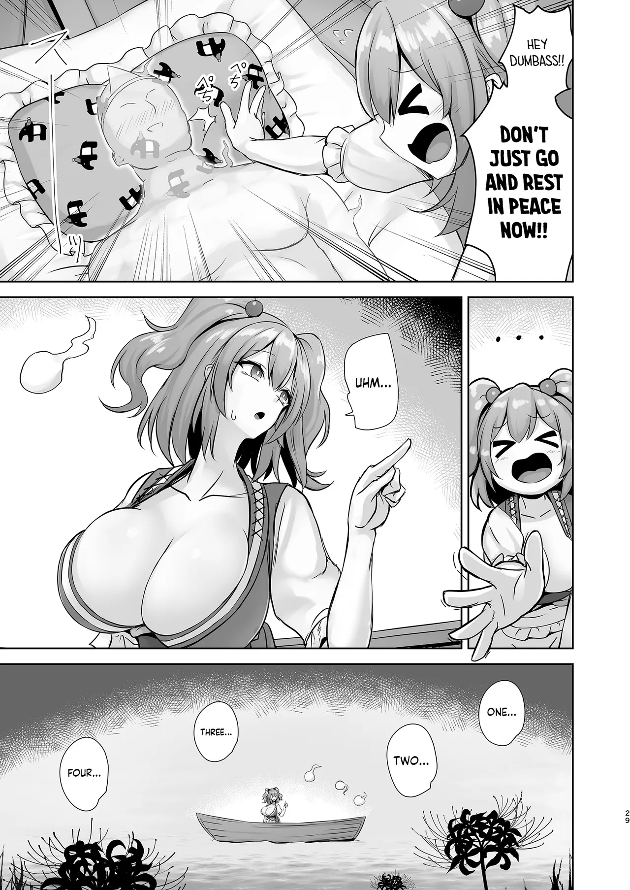 [Akehi Yuki] Komeiseidai no Enma | The Fair and Upright Enma (Touhou Project) [English] [TFTranslations] [Digital] 图片编号 28