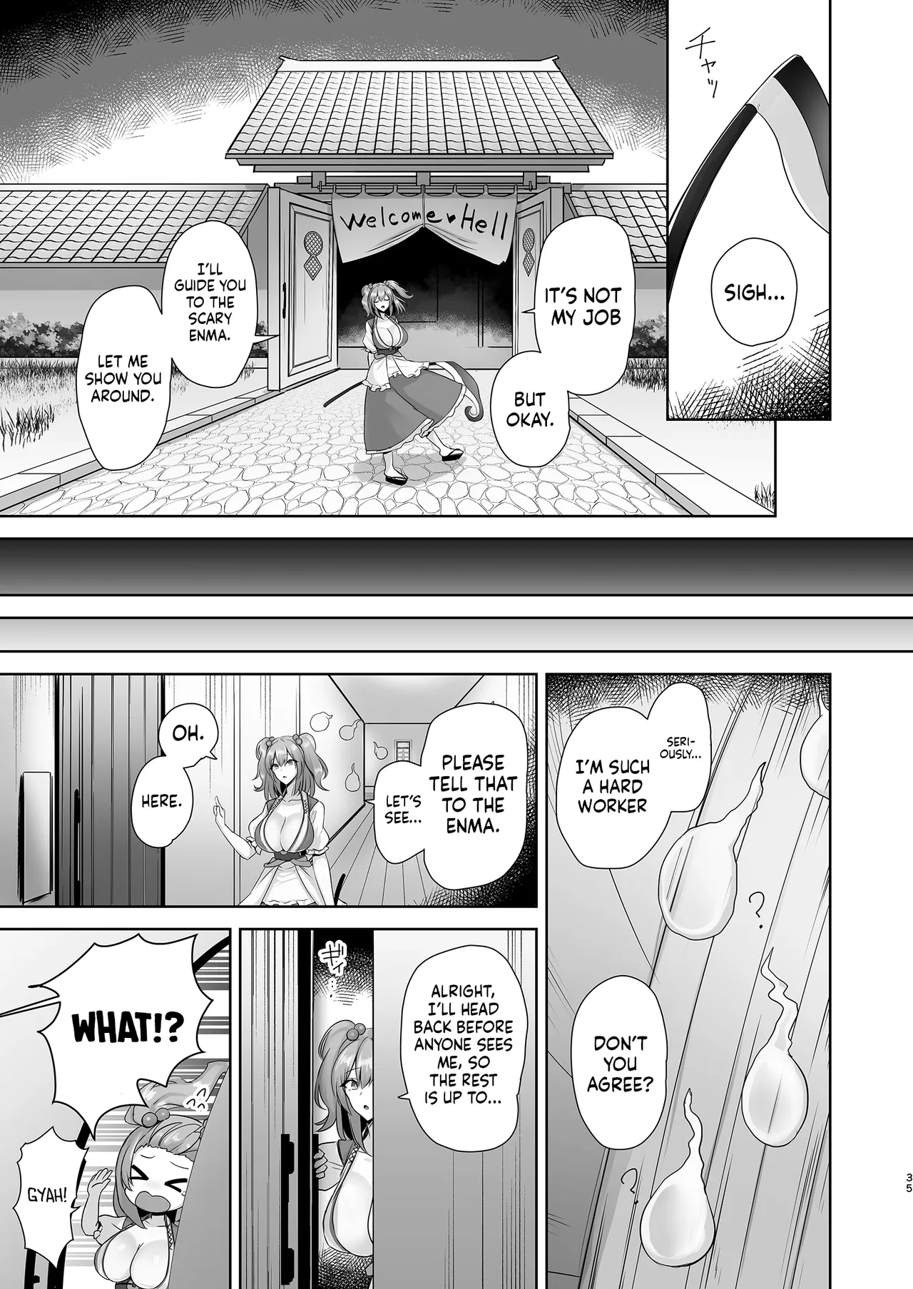 [Akehi Yuki] Komeiseidai no Enma | The Fair and Upright Enma (Touhou Project) [English] [TFTranslations] [Digital] 图片编号 34