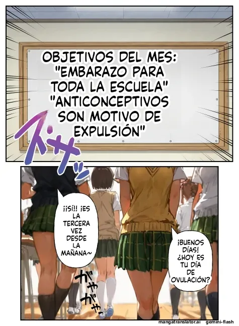 [Netorare Sanshirou] Nakadashi Ninshin ga Hissu Kamokku!  To LOVE-Ru Gakuen ~Kotegawa Yui Lala Hen~ | ¡La cremita vaginal es materia obligatoria! ~Yui Kotegawa...  (To LOVE-Ru) [Spanish] [MTL] [AI Generated] image number 2