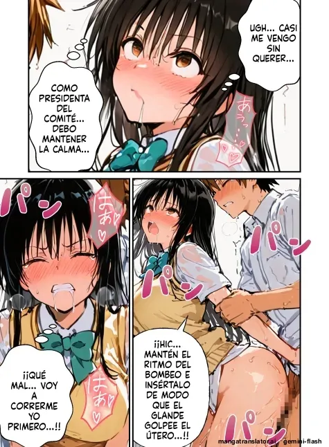 [Netorare Sanshirou] Nakadashi Ninshin ga Hissu Kamokku!  To LOVE-Ru Gakuen ~Kotegawa Yui Lala Hen~ | ¡La cremita vaginal es materia obligatoria! ~Yui Kotegawa...  (To LOVE-Ru) [Spanish] [MTL] [AI Generated] image number 21