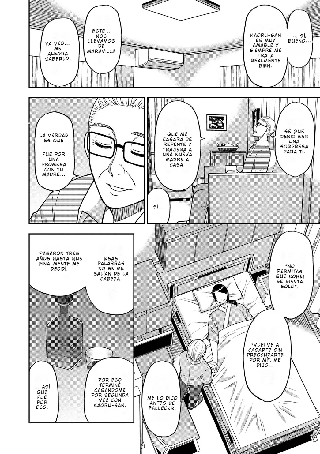 [Shunjou Shuusuke] Por ti lo haría las veces que fuera necesario 〈Segunda Parte〉 Bildnummer 14