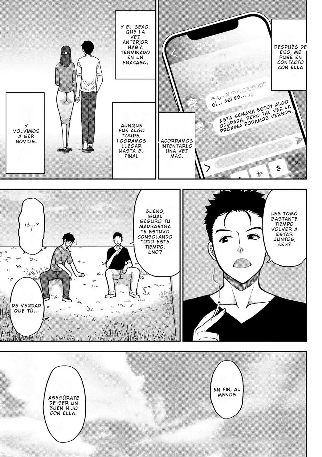 [Shunjou Shuusuke] Por ti lo haría las veces que fuera necesario 〈Segunda Parte〉 Bildnummer 33