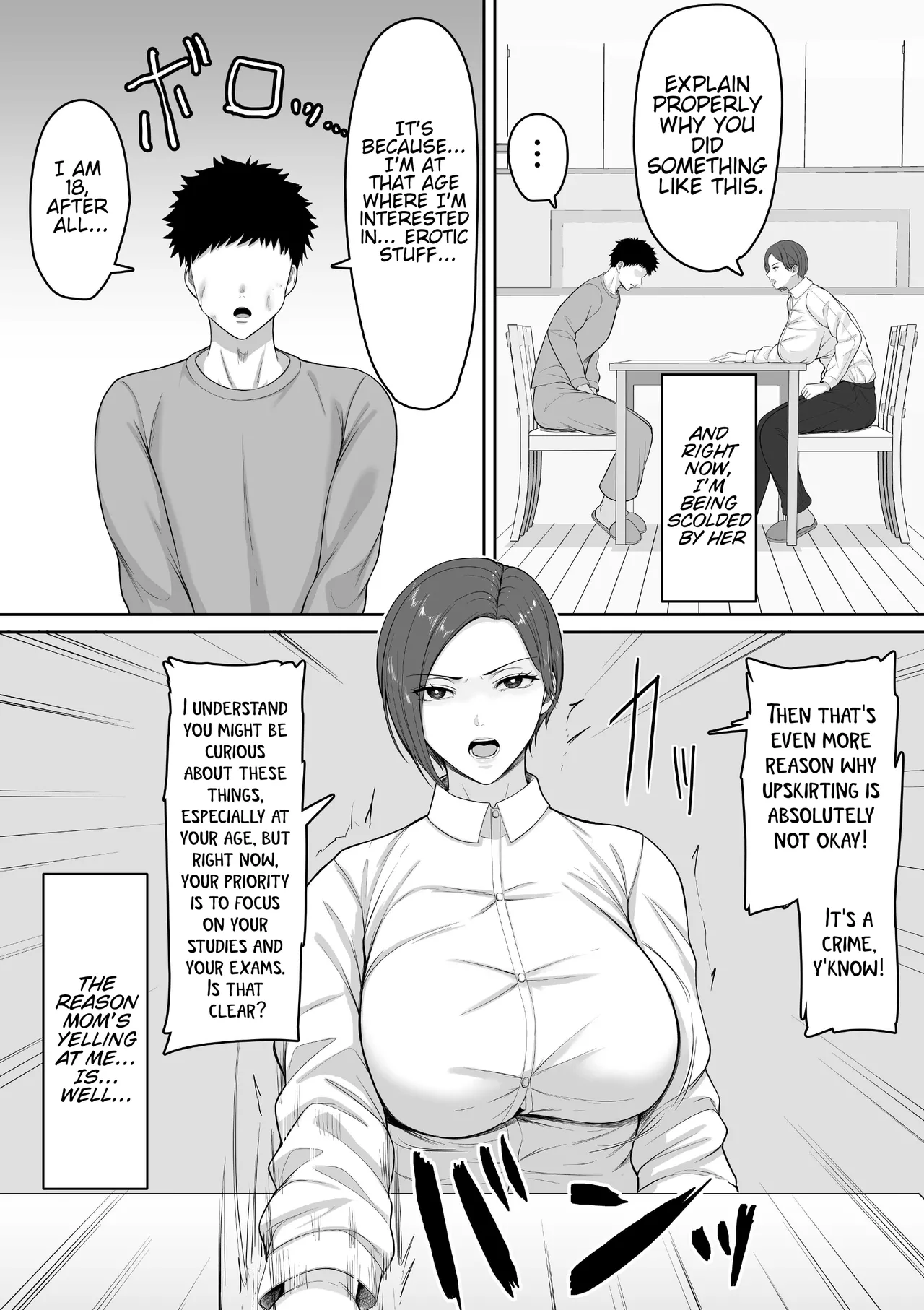 [Kuruto] The story of how my seriously huge-breasted police sergeant mom milked my dick with her pussy. [Waterkujo] 이미지 번호 3