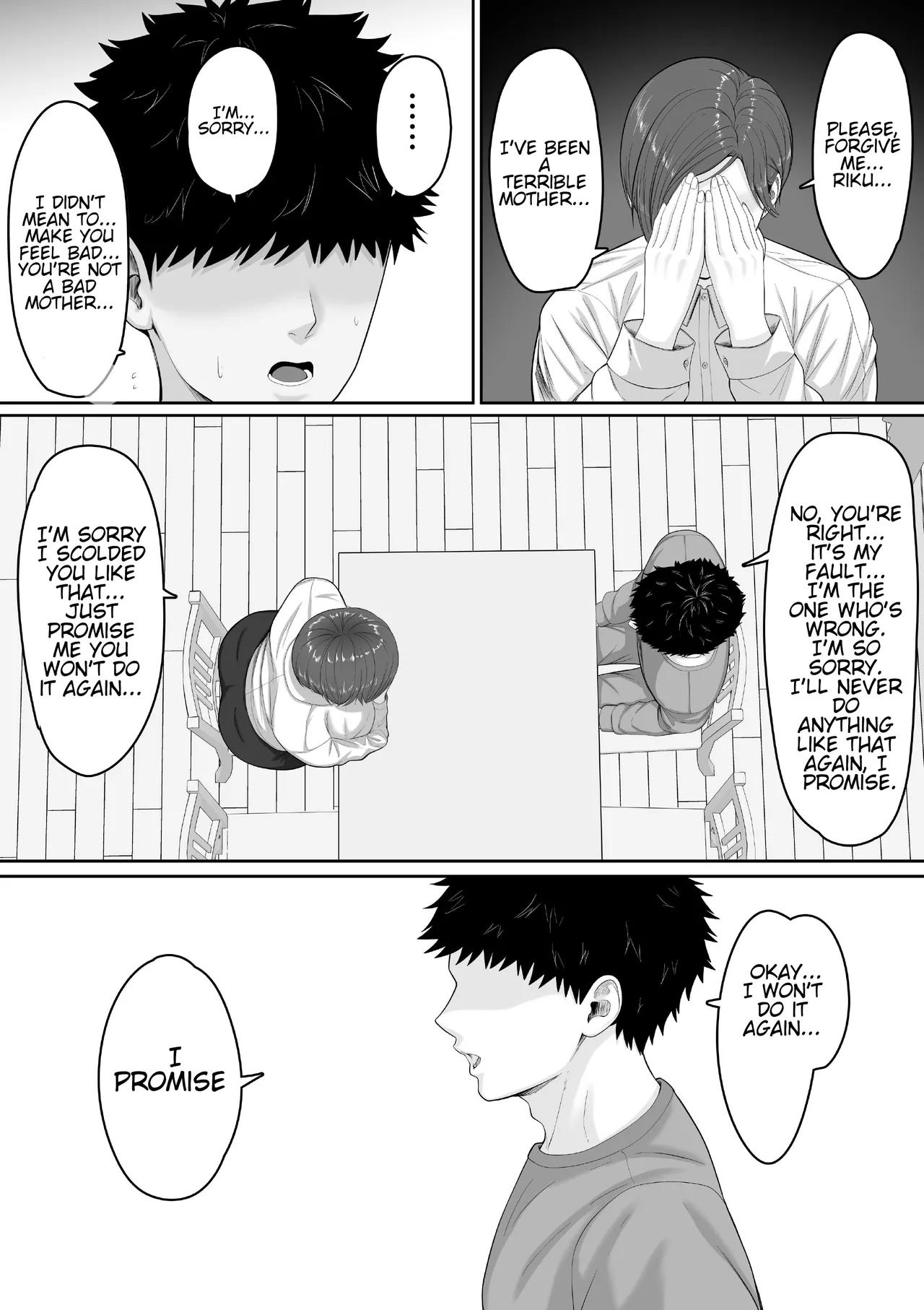 [Kuruto] The story of how my seriously huge-breasted police sergeant mom milked my dick with her pussy. [Waterkujo] 이미지 번호 8