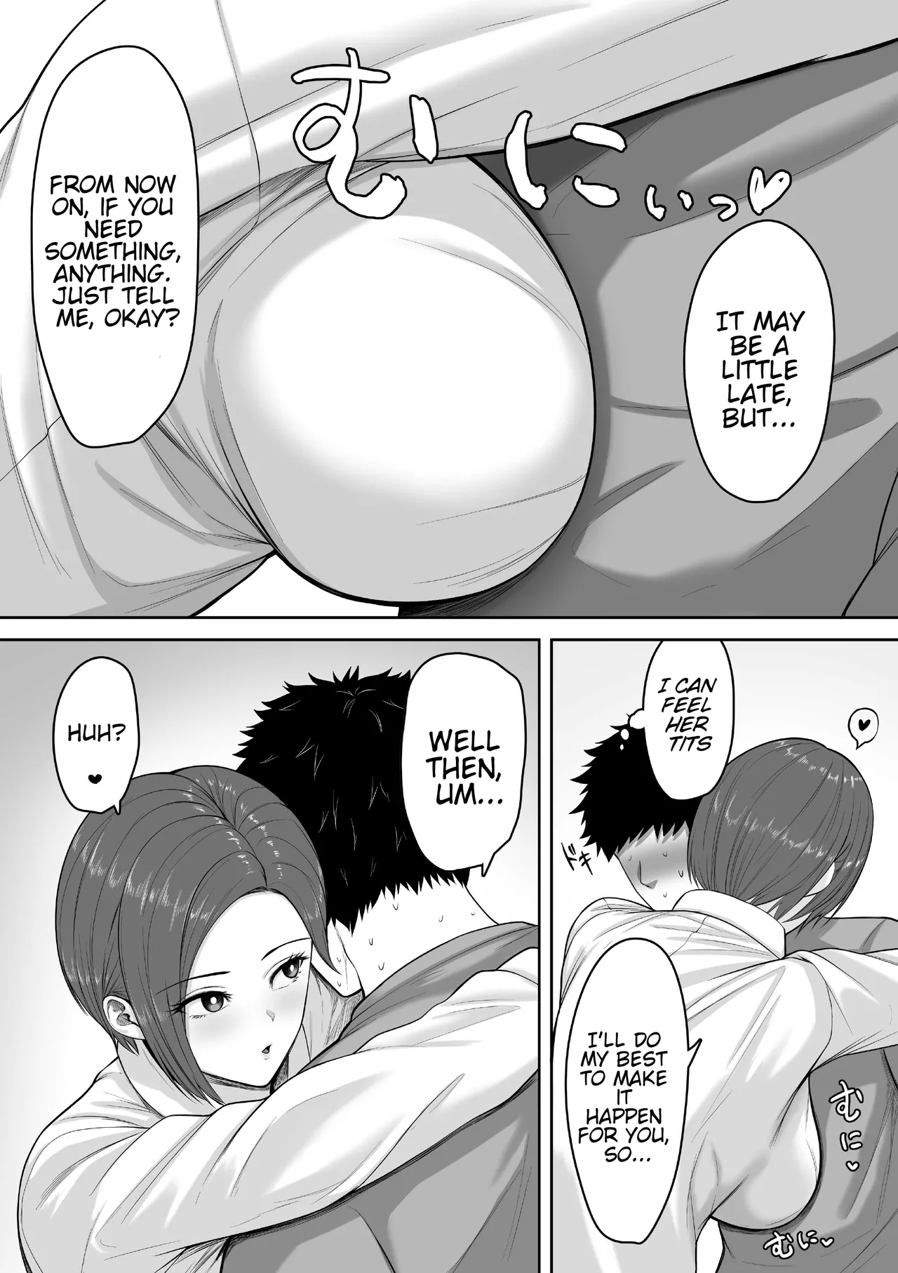 [Kuruto] The story of how my seriously huge-breasted police sergeant mom milked my dick with her pussy. [Waterkujo] 이미지 번호 10