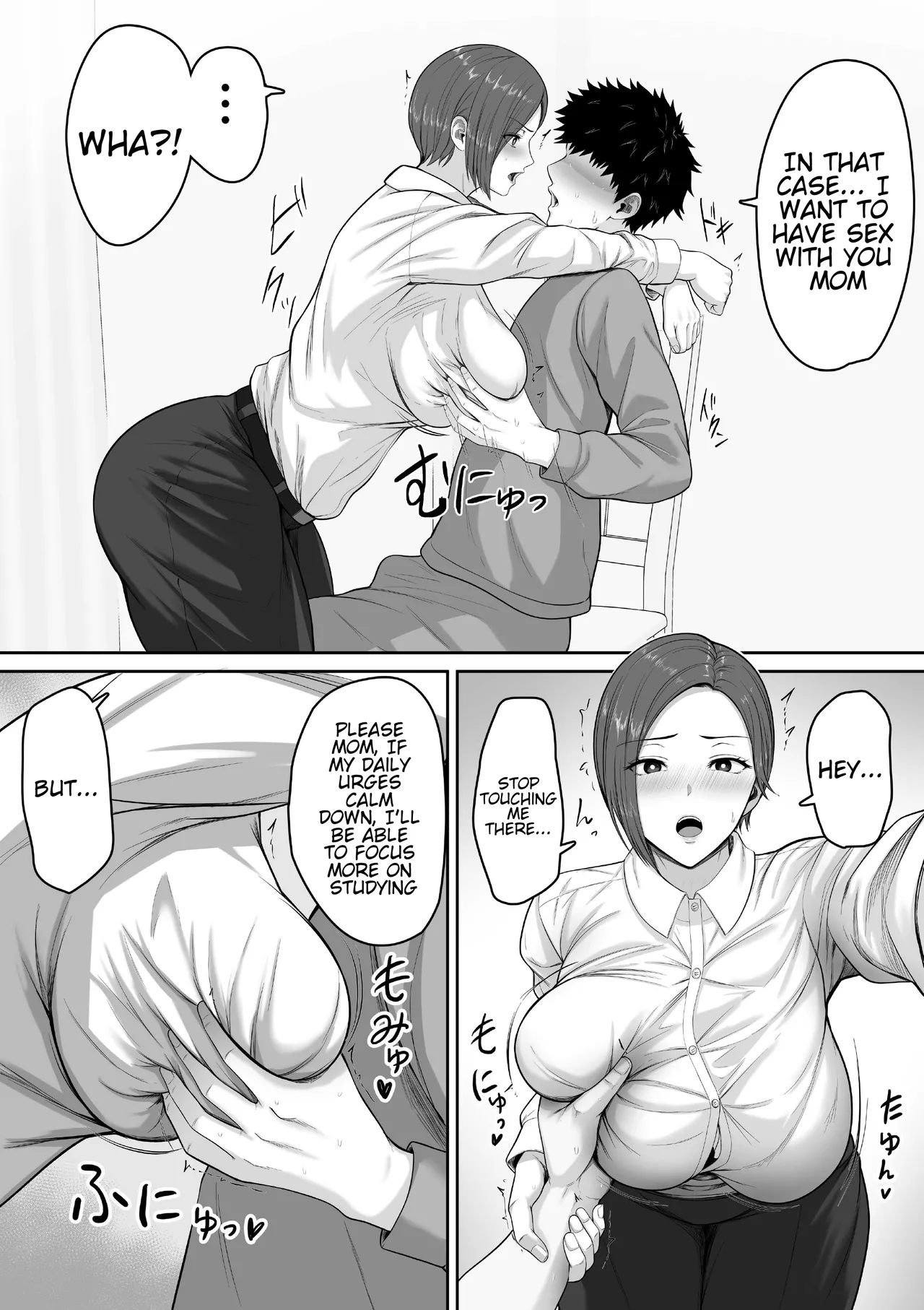 [Kuruto] The story of how my seriously huge-breasted police sergeant mom milked my dick with her pussy. [Waterkujo] 이미지 번호 11