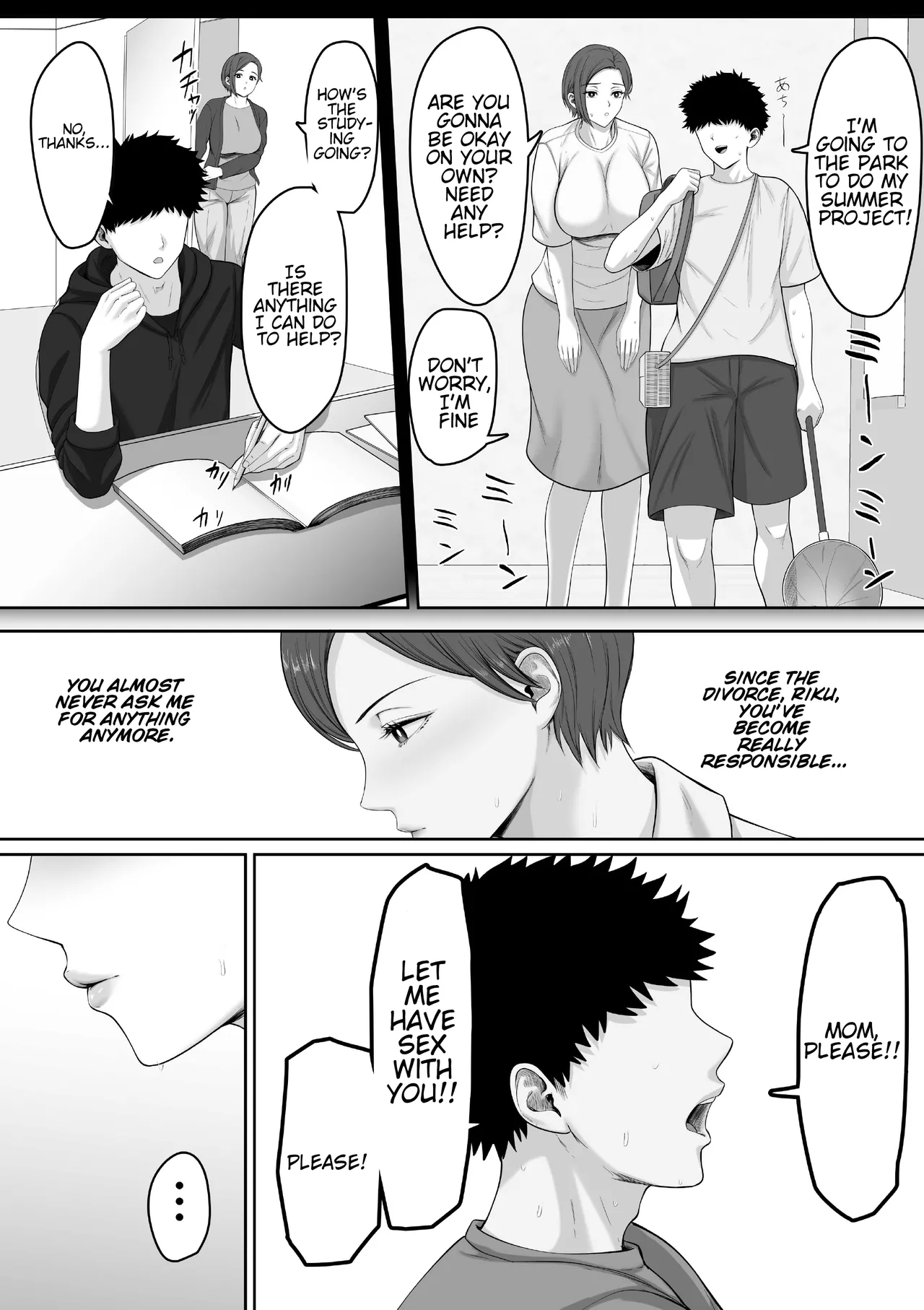 [Kuruto] The story of how my seriously huge-breasted police sergeant mom milked my dick with her pussy. [Waterkujo] 이미지 번호 12