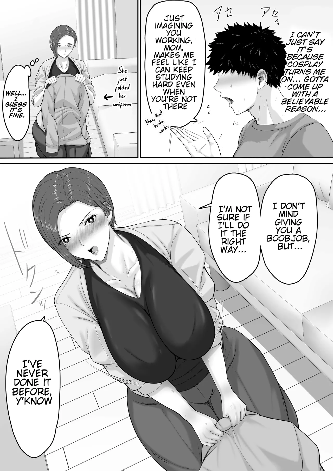 [Kuruto] The story of how my seriously huge-breasted police sergeant mom milked my dick with her pussy. [Waterkujo] 이미지 번호 24