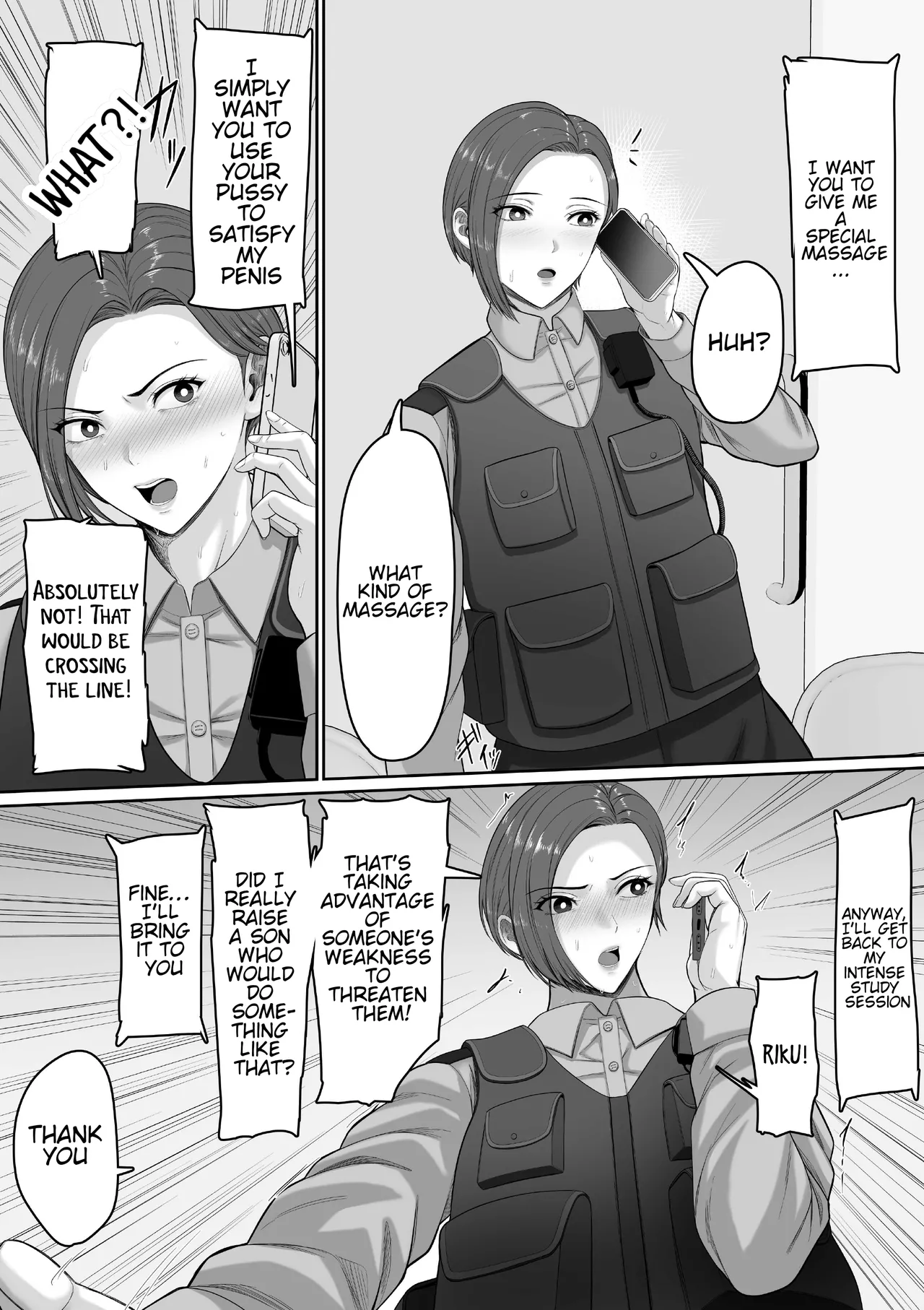 [Kuruto] The story of how my seriously huge-breasted police sergeant mom milked my dick with her pussy. [Waterkujo] 이미지 번호 31