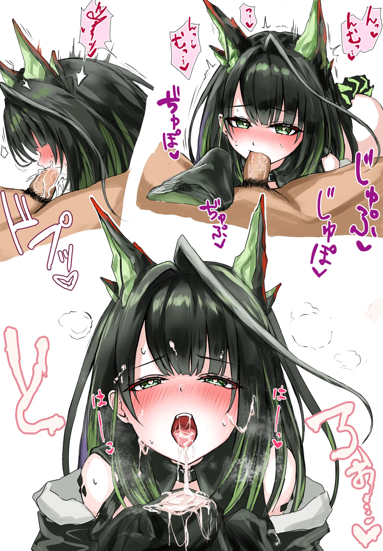 [楕円Eye] Mon3tr & Sex (Arknights) 이미지 번호 1