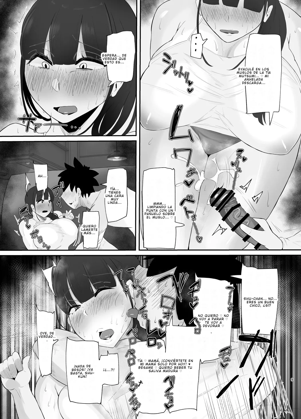 El libro donde una mamá con vello en las axilas (39 años) termina seducida por el novio de su hija 图片编号 8