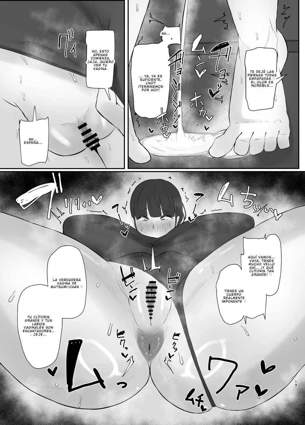 El libro donde una mamá con vello en las axilas (39 años) termina seducida por el novio de su hija 图片编号 18