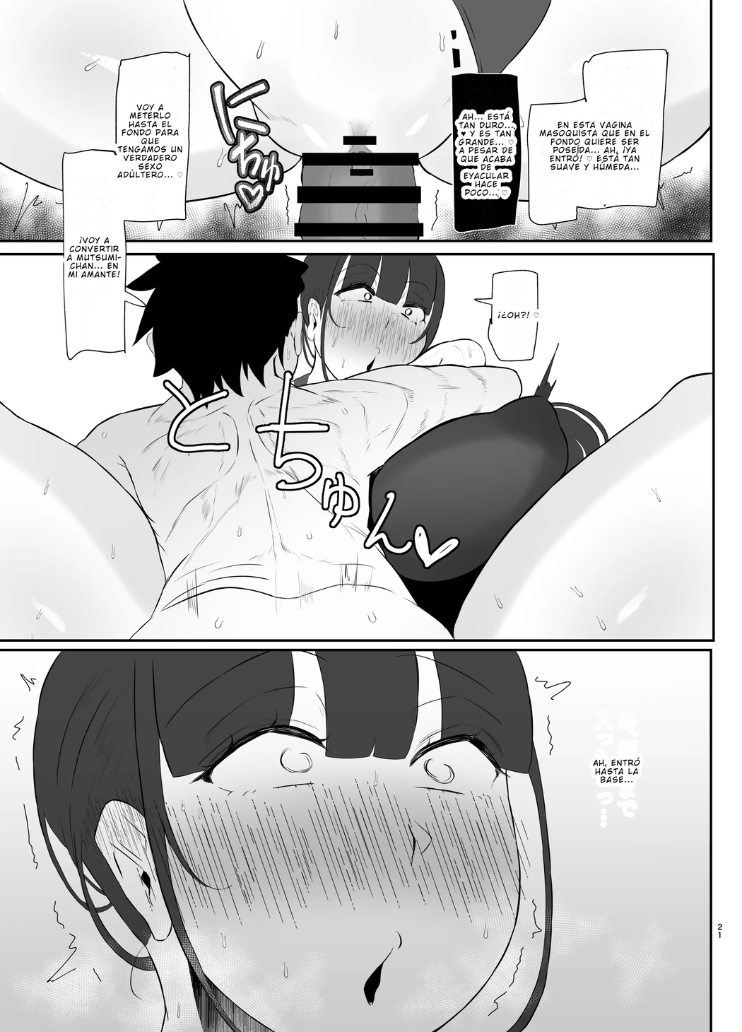 El libro donde una mamá con vello en las axilas (39 años) termina seducida por el novio de su hija 图片编号 20