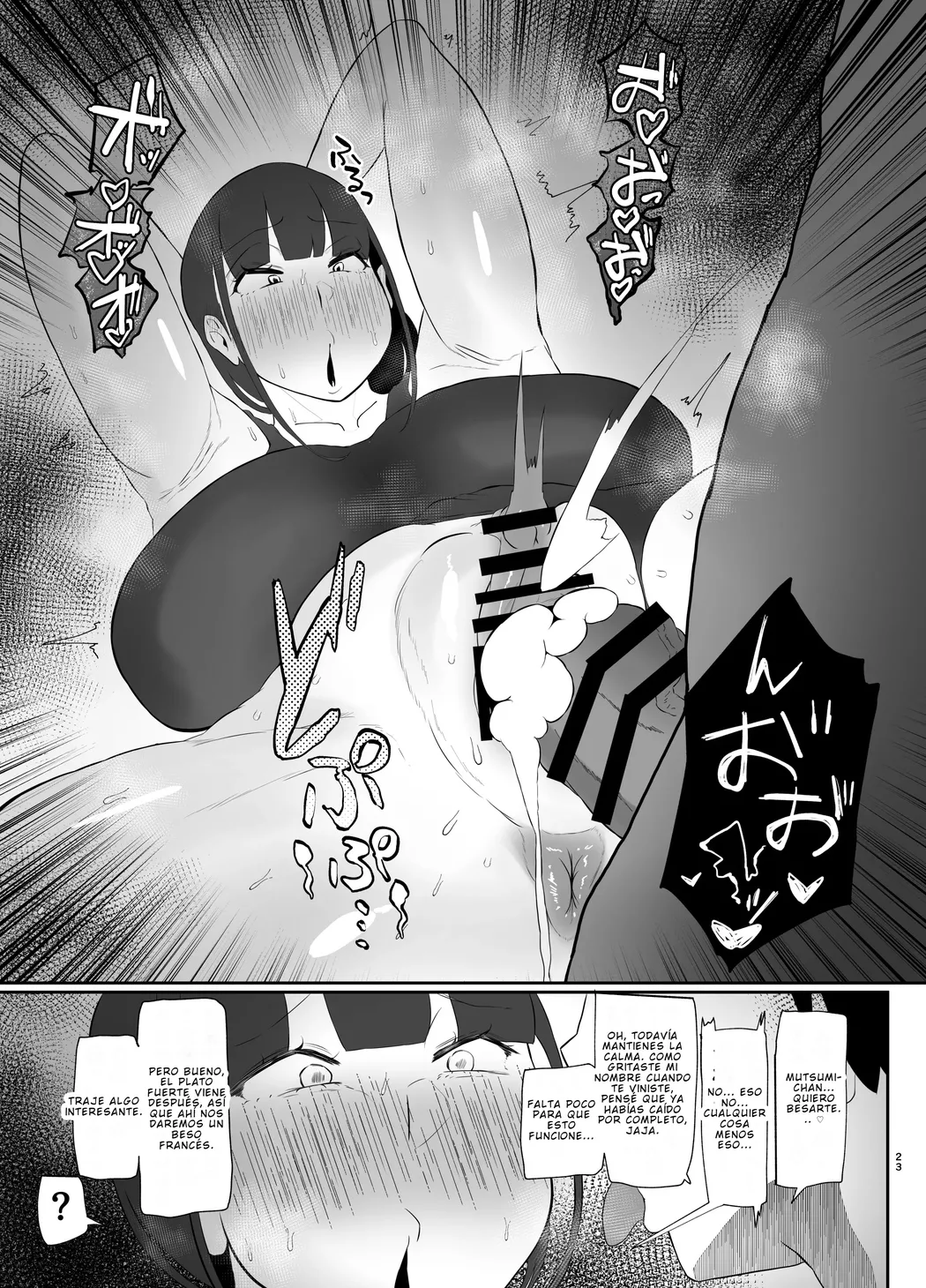 El libro donde una mamá con vello en las axilas (39 años) termina seducida por el novio de su hija 图片编号 22