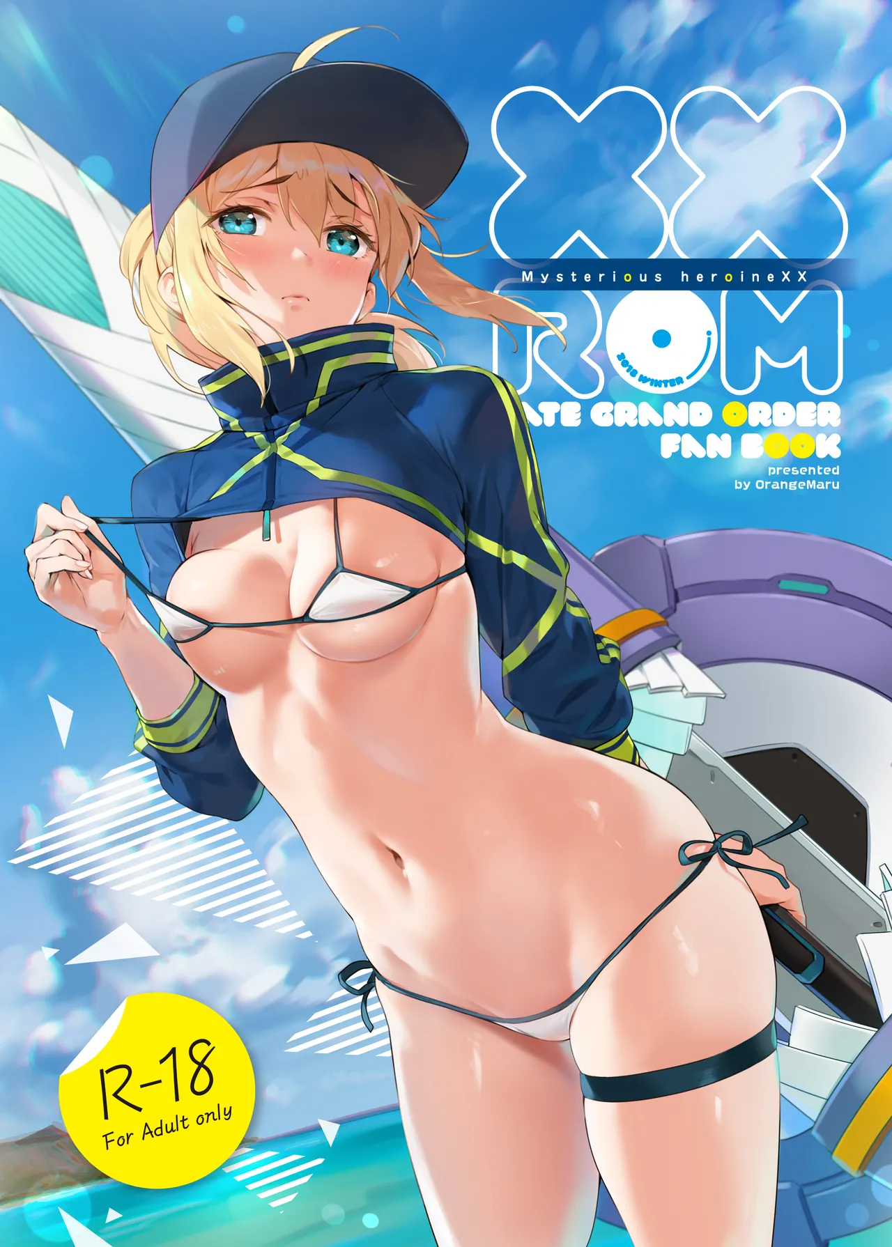 (C95) [OrangeMaru (YD)] XX ROM (Fate/Grand Order) (Digital) 图片编号 1