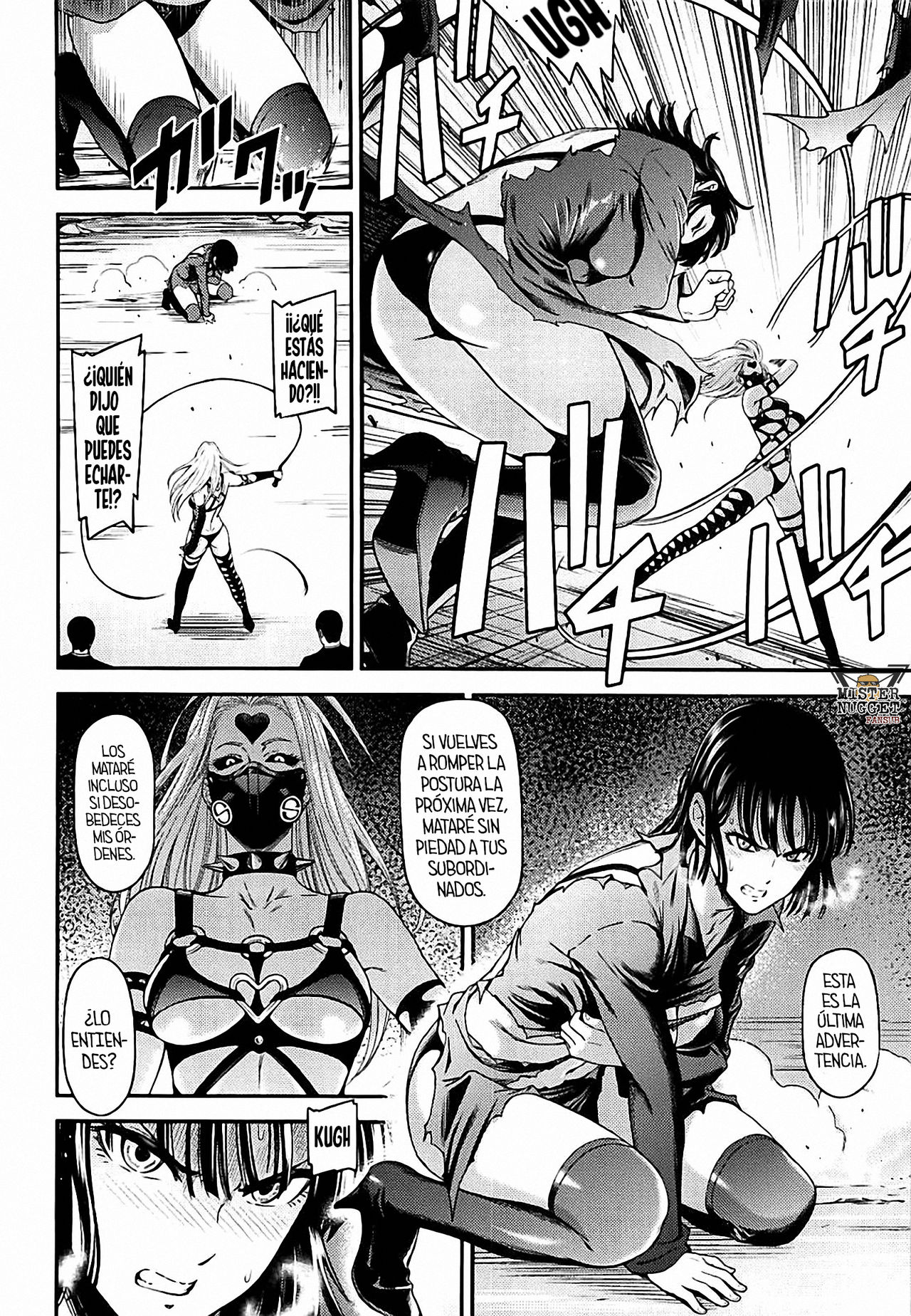 (C94) [Kiyosumi Hurricane (Kiyosumi Hurricane)] ONE-HURRICANE 7 (One Punch Man)  [Spanish] [Mister Nugget] image number 5