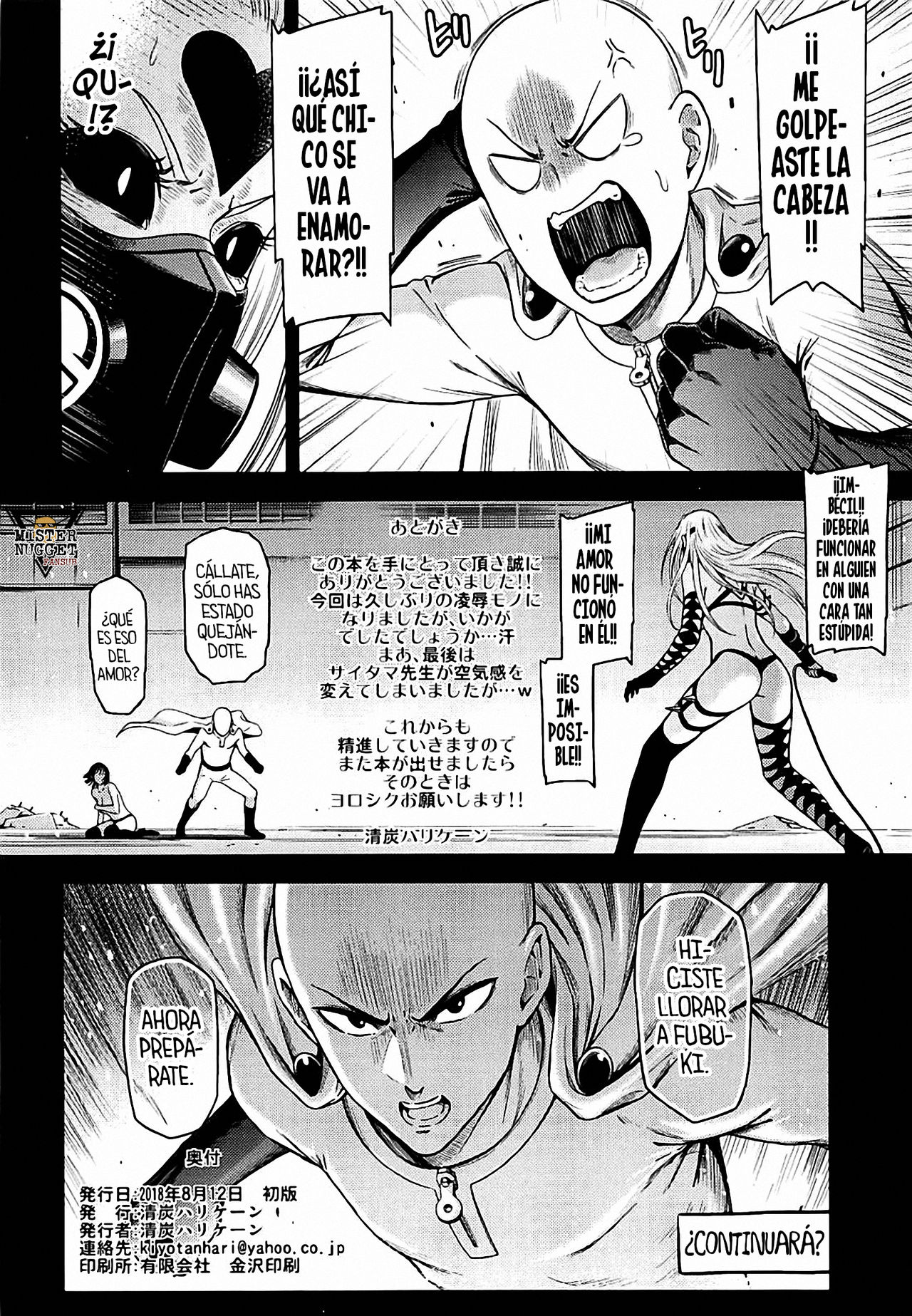 (C94) [Kiyosumi Hurricane (Kiyosumi Hurricane)] ONE-HURRICANE 7 (One Punch Man)  [Spanish] [Mister Nugget] image number 33