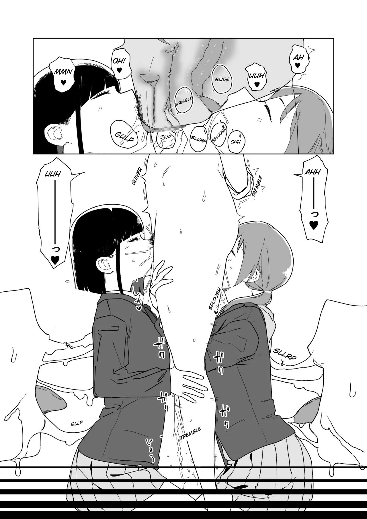 [Kamasu no Odorigui (Aoyagi Kabota)] Koitsu no Seiheki Bukkowasu! | We’re Gonna Wreck Her Kinks! [English] [Digital] 10eme image