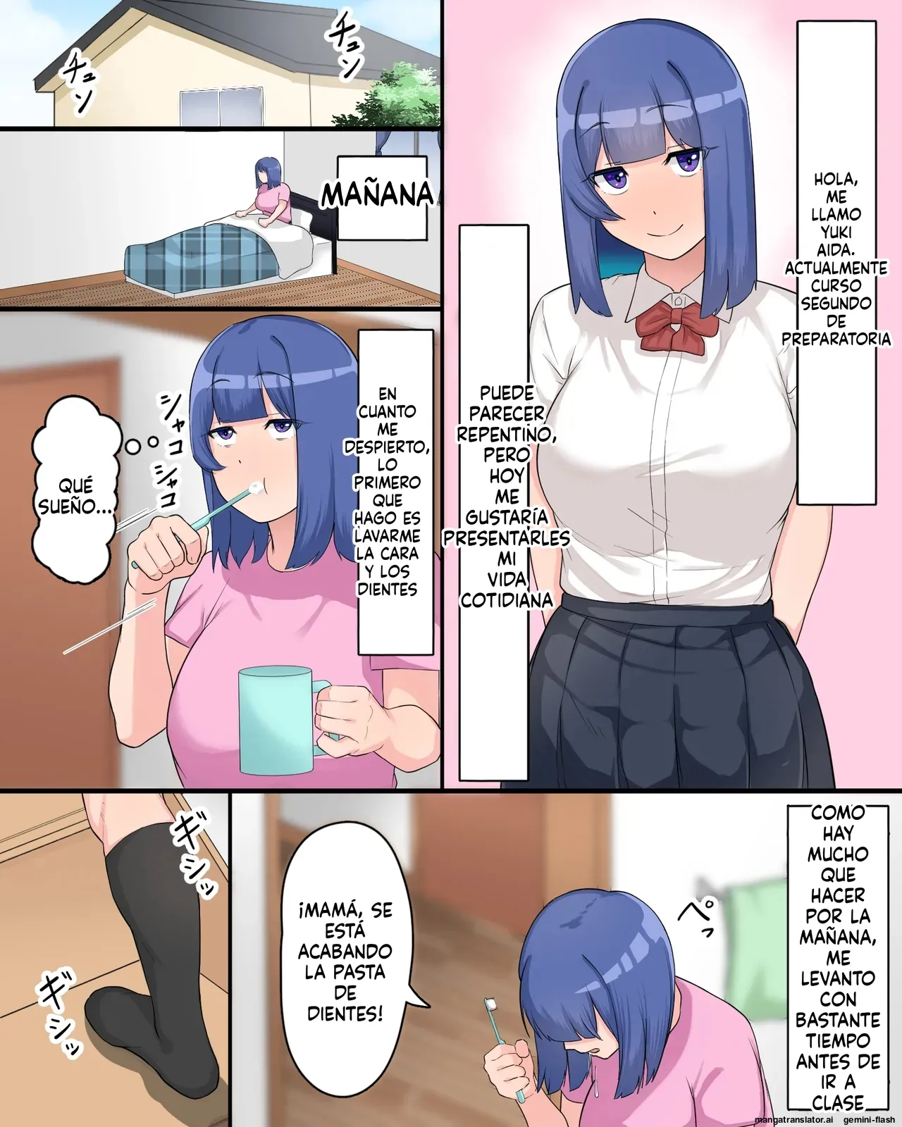 Onii-chan no Seishori wa Taihen desu ~Aida Yuuki no Nichijou (Spanish) MTL 2eme image