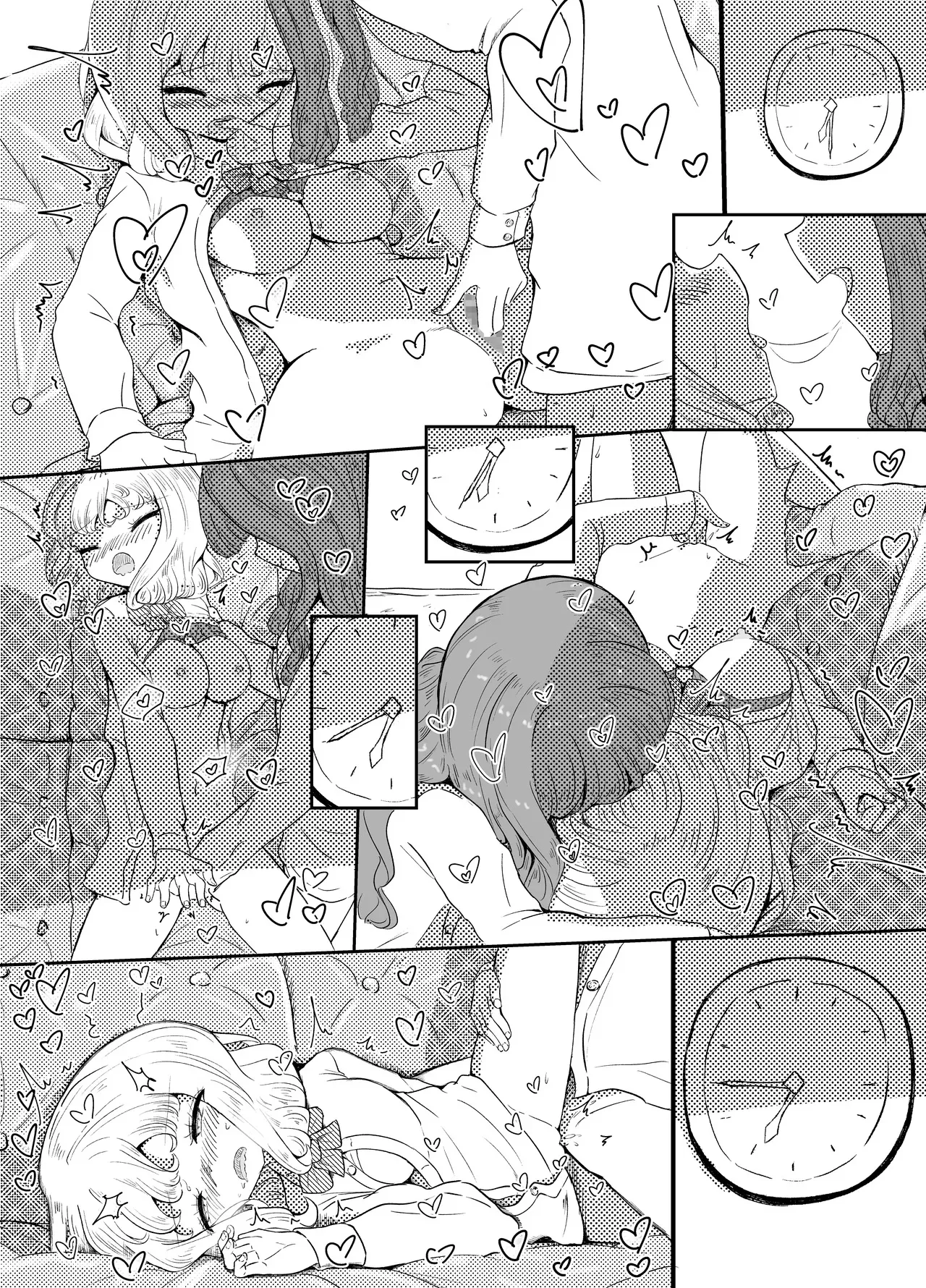 [Shirayuri-san] Yuugure Ichijikan [Chinese] [AI漢化] 图片编号 23