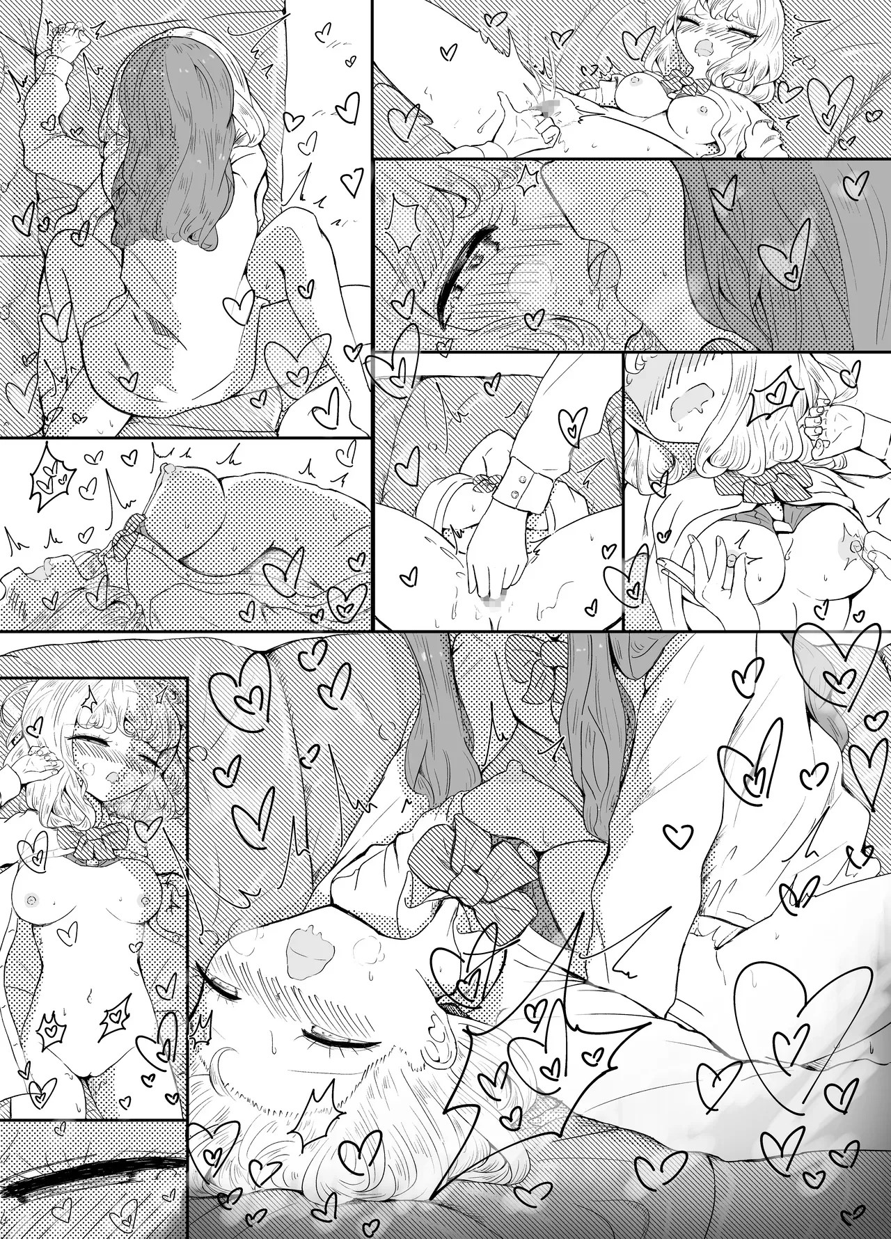 [Shirayuri-san] Yuugure Ichijikan [Chinese] [AI漢化] 图片编号 24