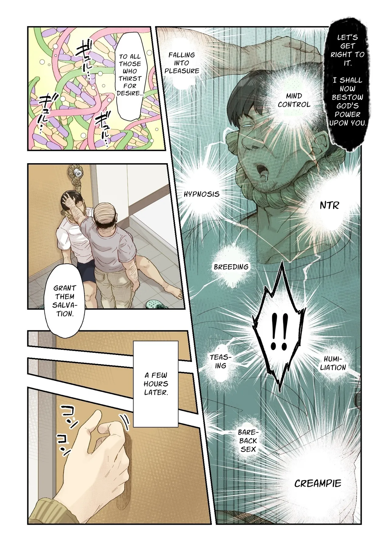 [Mochimochi Warabi] Netori Shinri Kyou | NTR Supreme Truth [English] [Solid Rose] 图片编号 7