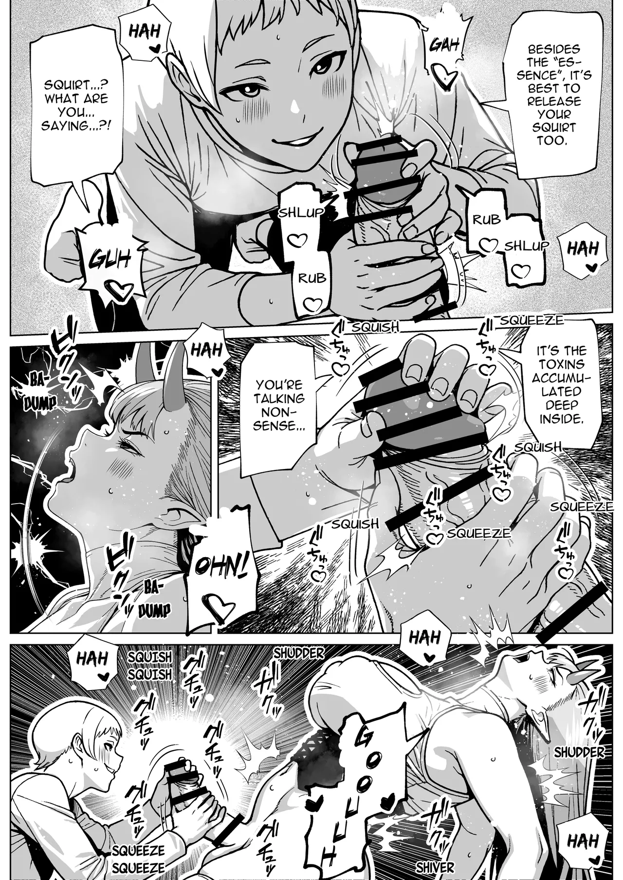 [bekobeko] The Futanari's Discharge Outlet (MTL) 图片编号 25