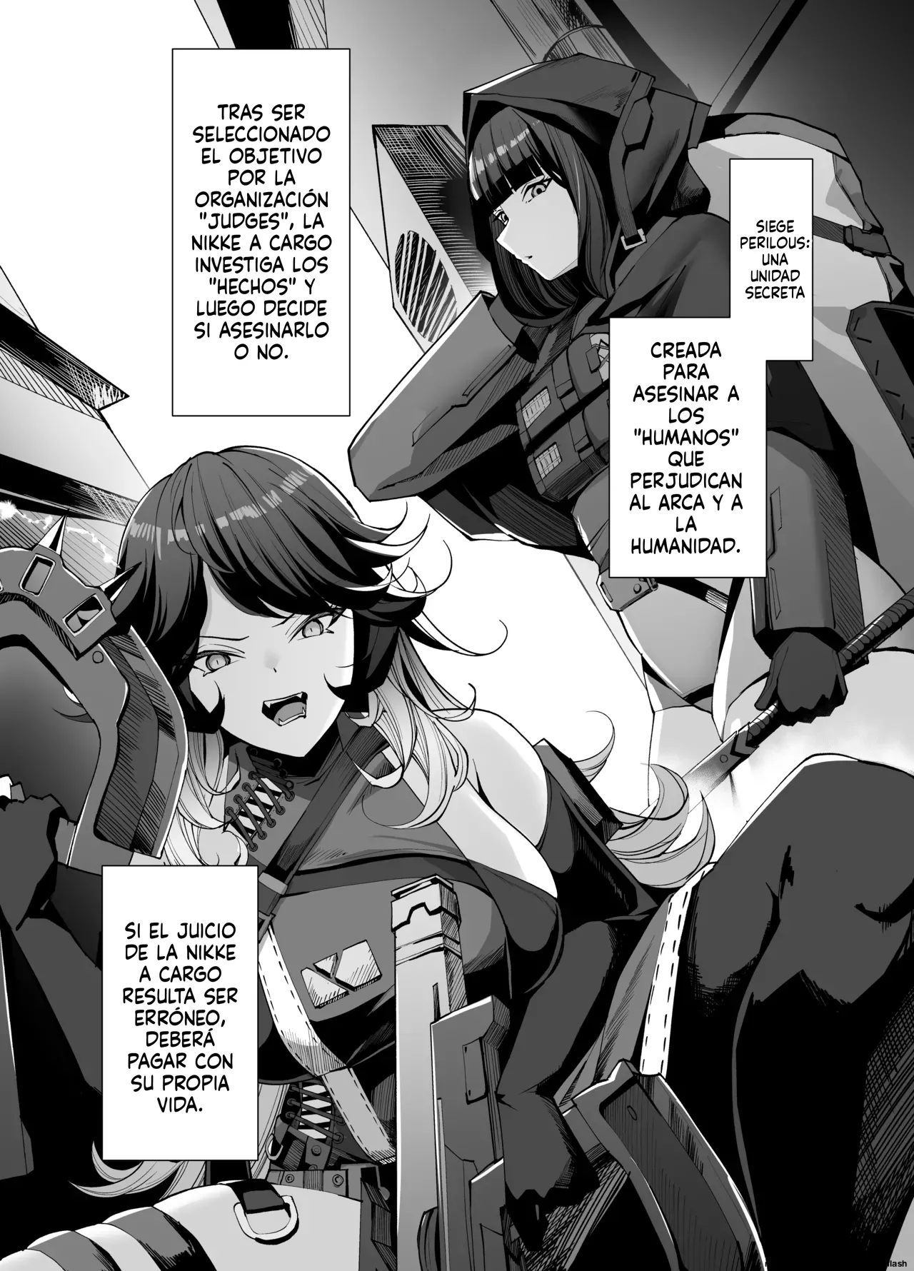 D no D wa Dosukebe no D (Spanish) MTL 图片编号 2