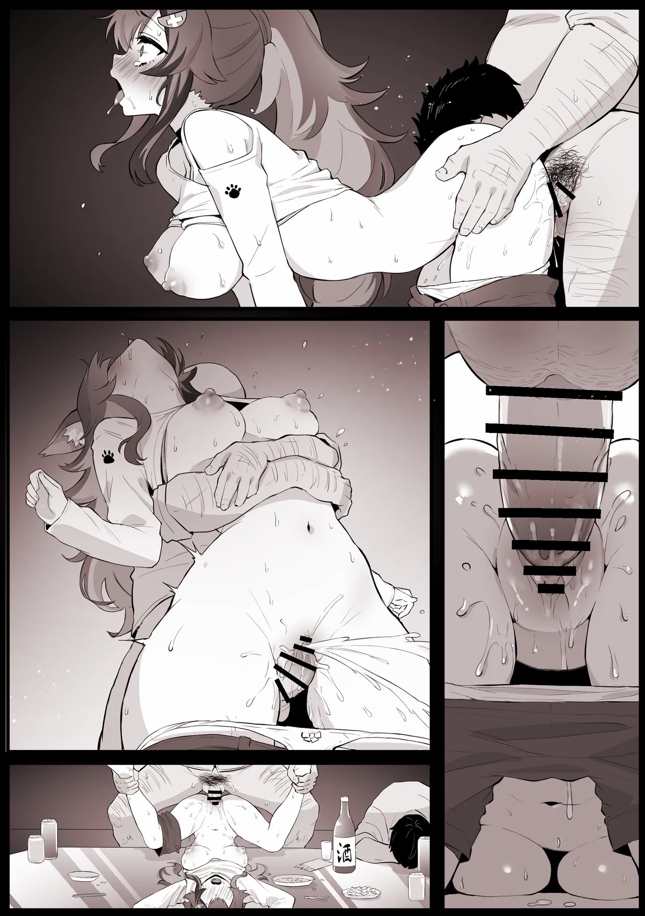 [こけもも] 酔いつぶれて、旦那の上司に托卵される 新妻ミ〇しゃ※NTR (ホロライブ)-1280x 图片编号 13