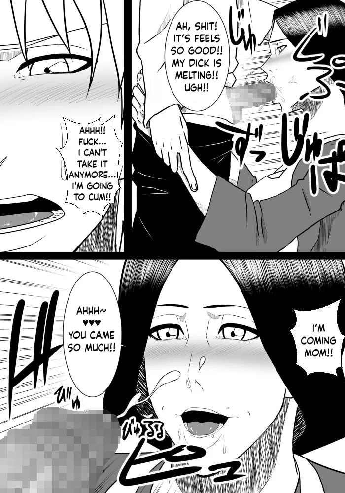 [SST] Musuko No Sewa Chapter 1-3 [Taking Care My Son Sexual Urge] [English] Bildnummer 5