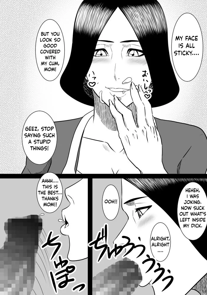 [SST] Musuko No Sewa Chapter 1-3 [Taking Care My Son Sexual Urge] [English] Bildnummer 6