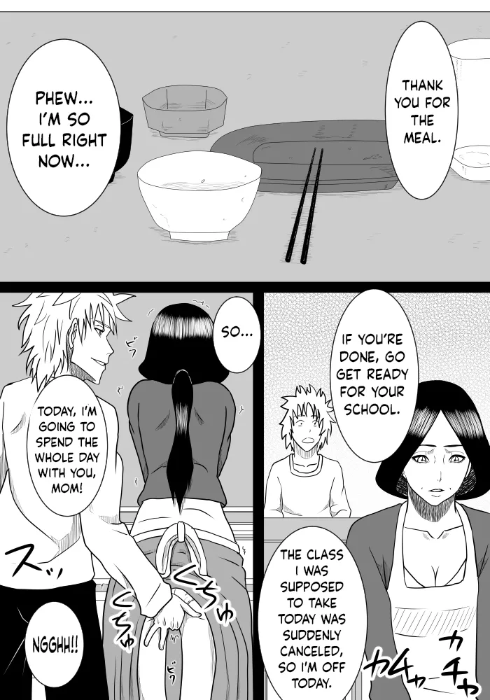 [SST] Musuko No Sewa Chapter 1-3 [Taking Care My Son Sexual Urge] [English] Bildnummer 7