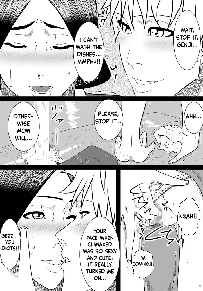 [SST] Musuko No Sewa Chapter 1-3 [Taking Care My Son Sexual Urge] [English] Bildnummer 8