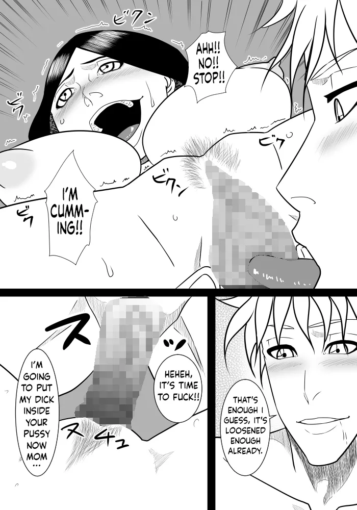 [SST] Musuko No Sewa Chapter 1-3 [Taking Care My Son Sexual Urge] [English] Bildnummer 10