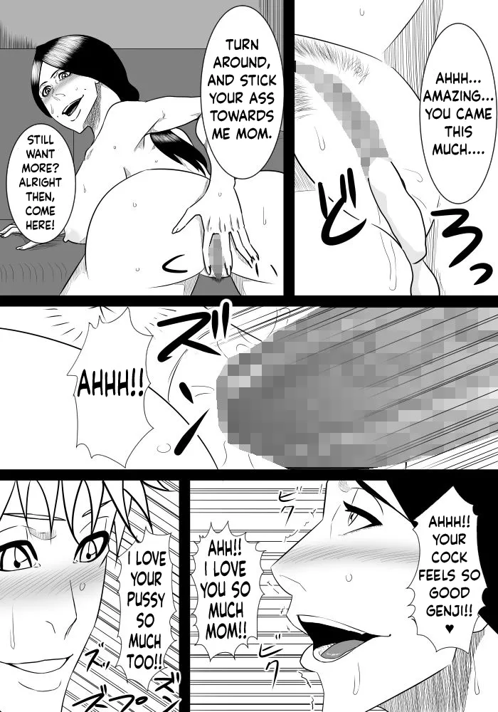 [SST] Musuko No Sewa Chapter 1-3 [Taking Care My Son Sexual Urge] [English] Bildnummer 13